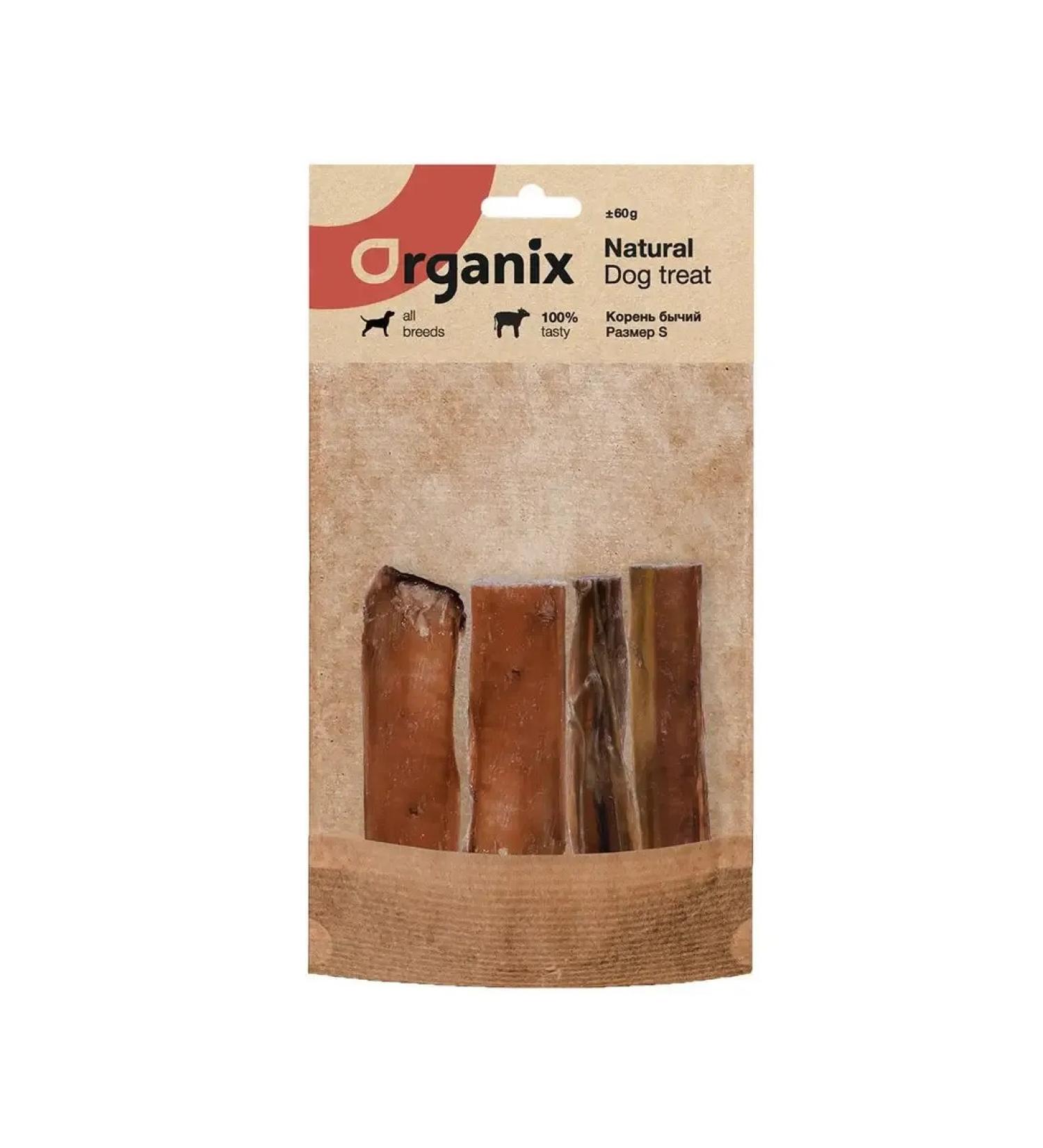 Organix Premium treats for dogs bull root s - Buy Online on GoSupps.com