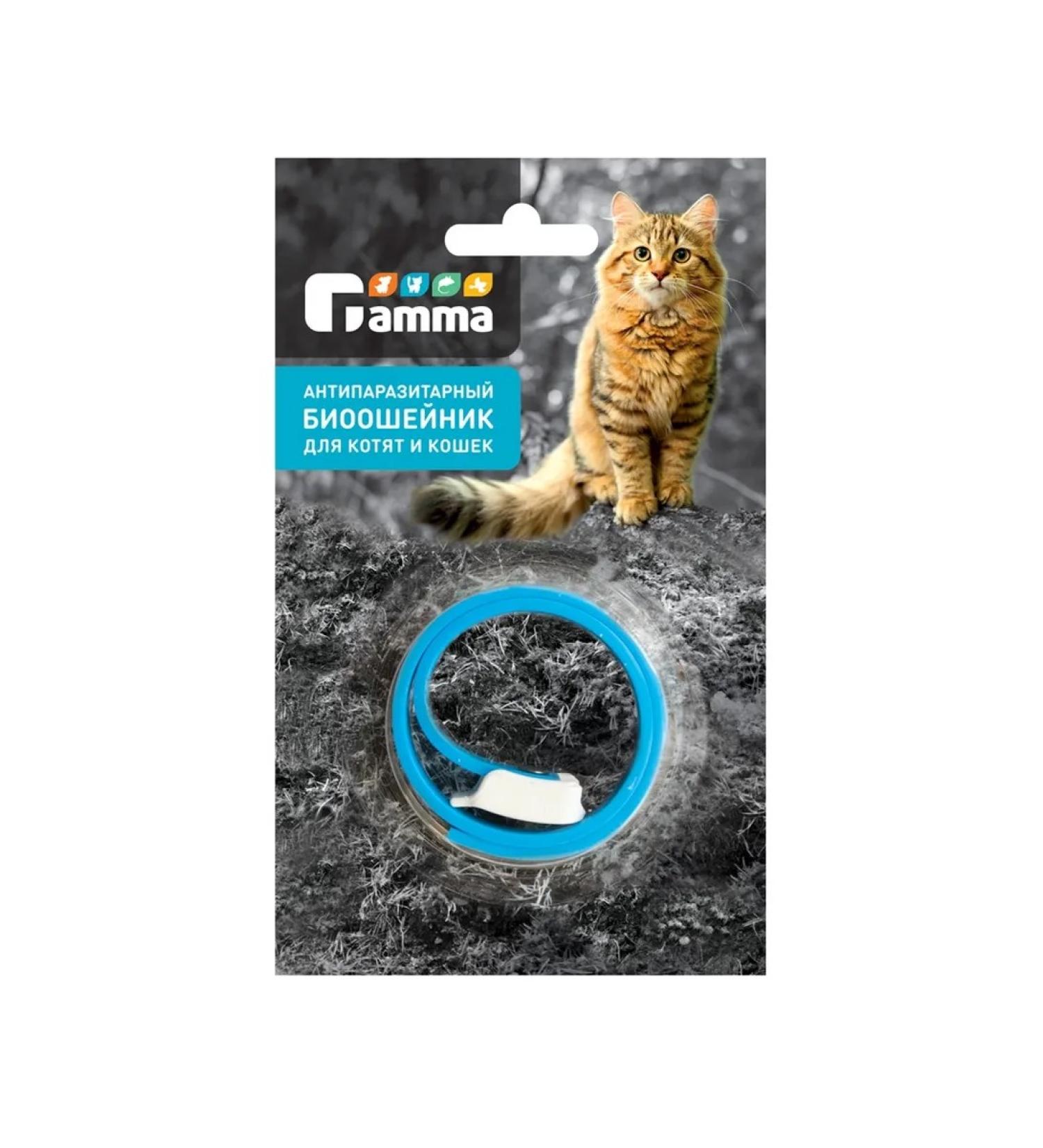 Antiparasitic bio -leotard for cats 350x10x3 mm