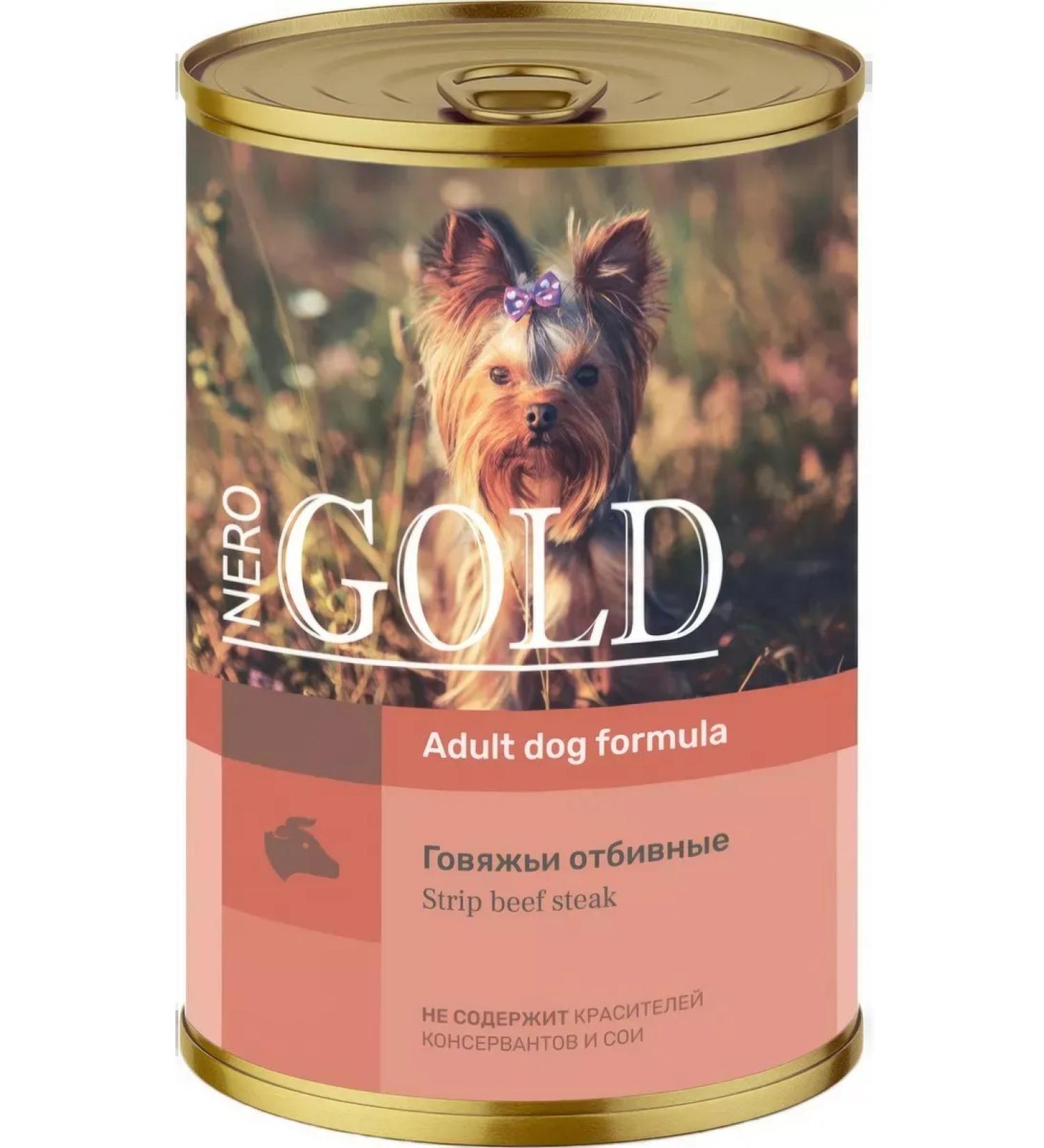 NERO GOLD Dog feed 415 g 12 pcs - Buy Online on GoSupps.com