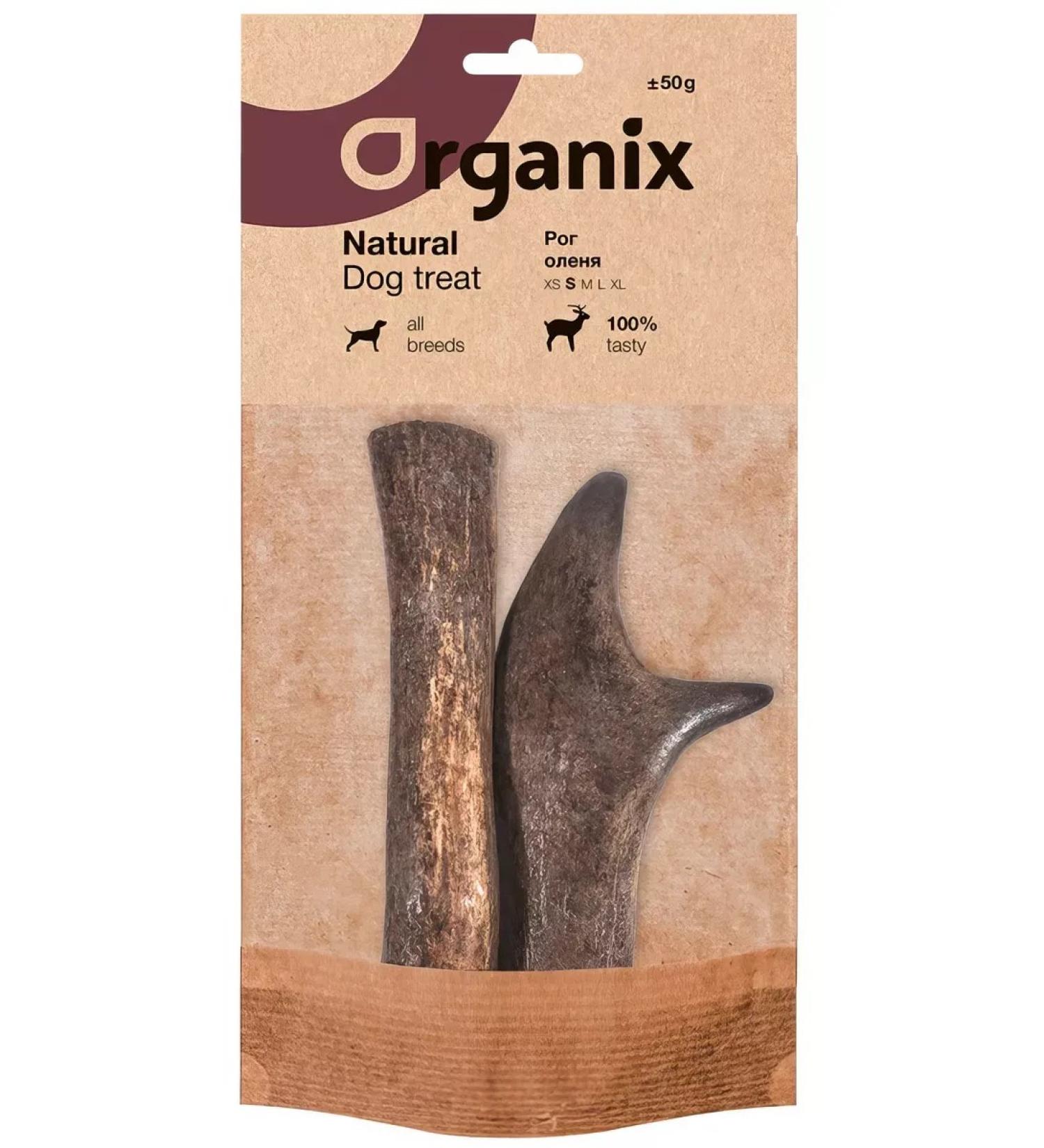 Organix Tree of deer horn s for dogs 50 g