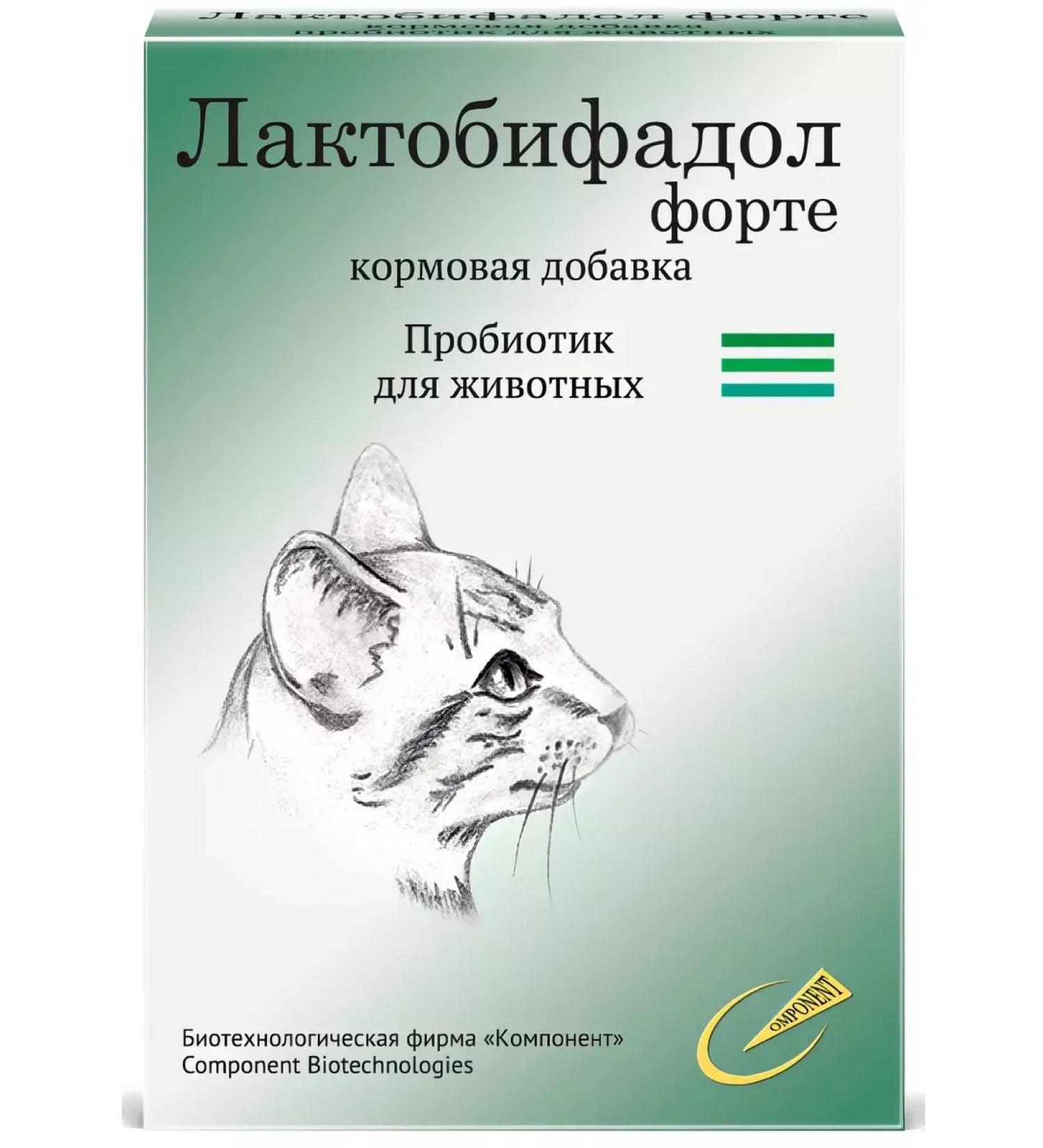 BF Component Lactobiphael Forte Probiotic for cats 50 g