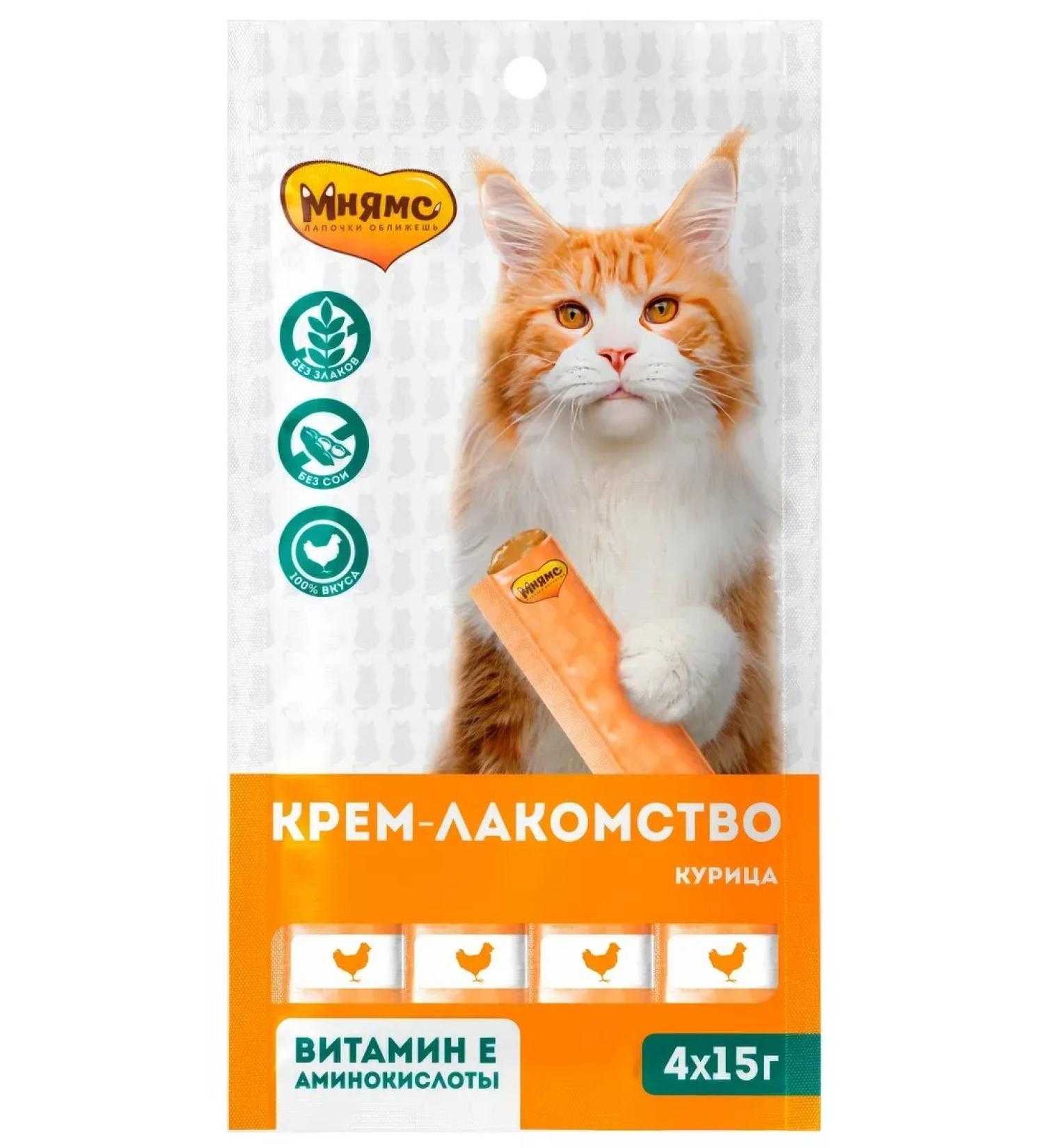 Mnyams Cream-stall for cats with chicken 4 pcs x 15 g - Buy Online on GoSupps.com