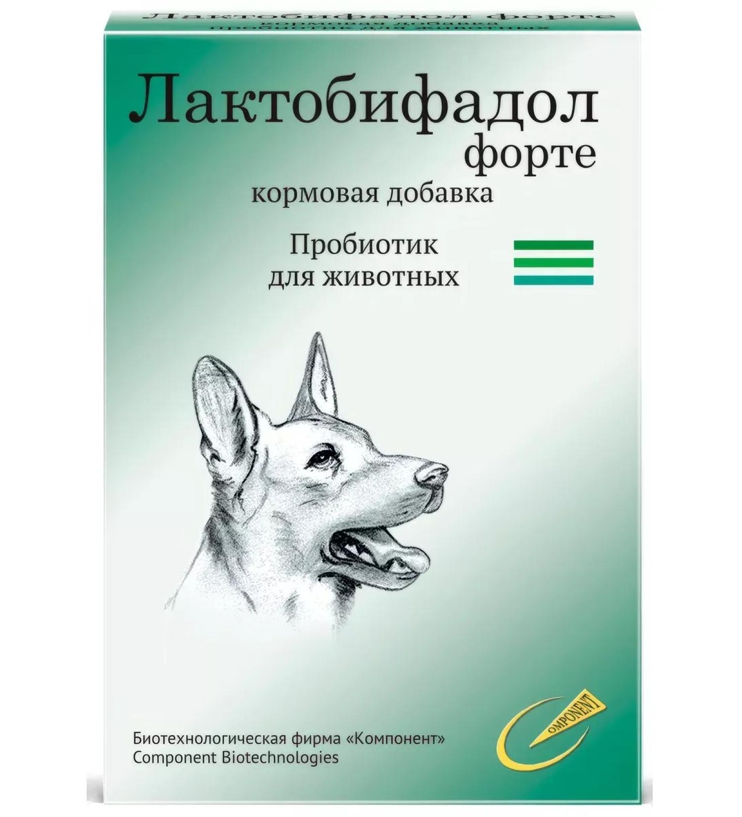 BF Component Lactobiphael Forte Probiotic for dogs 50 g
