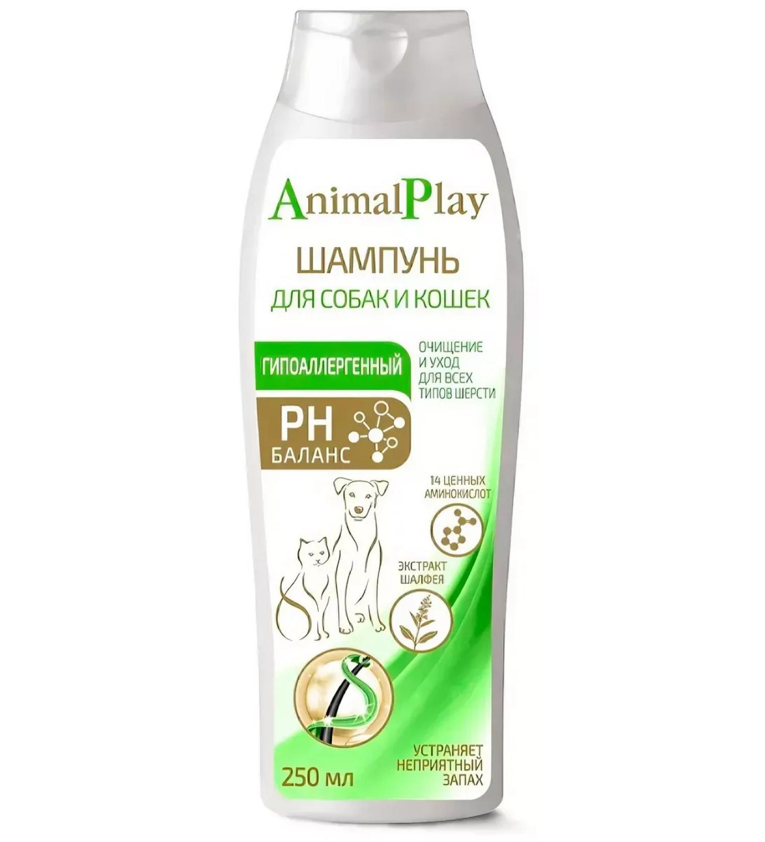 Animal play Shampoo for dogs and cats hypoallergenic 250 ml