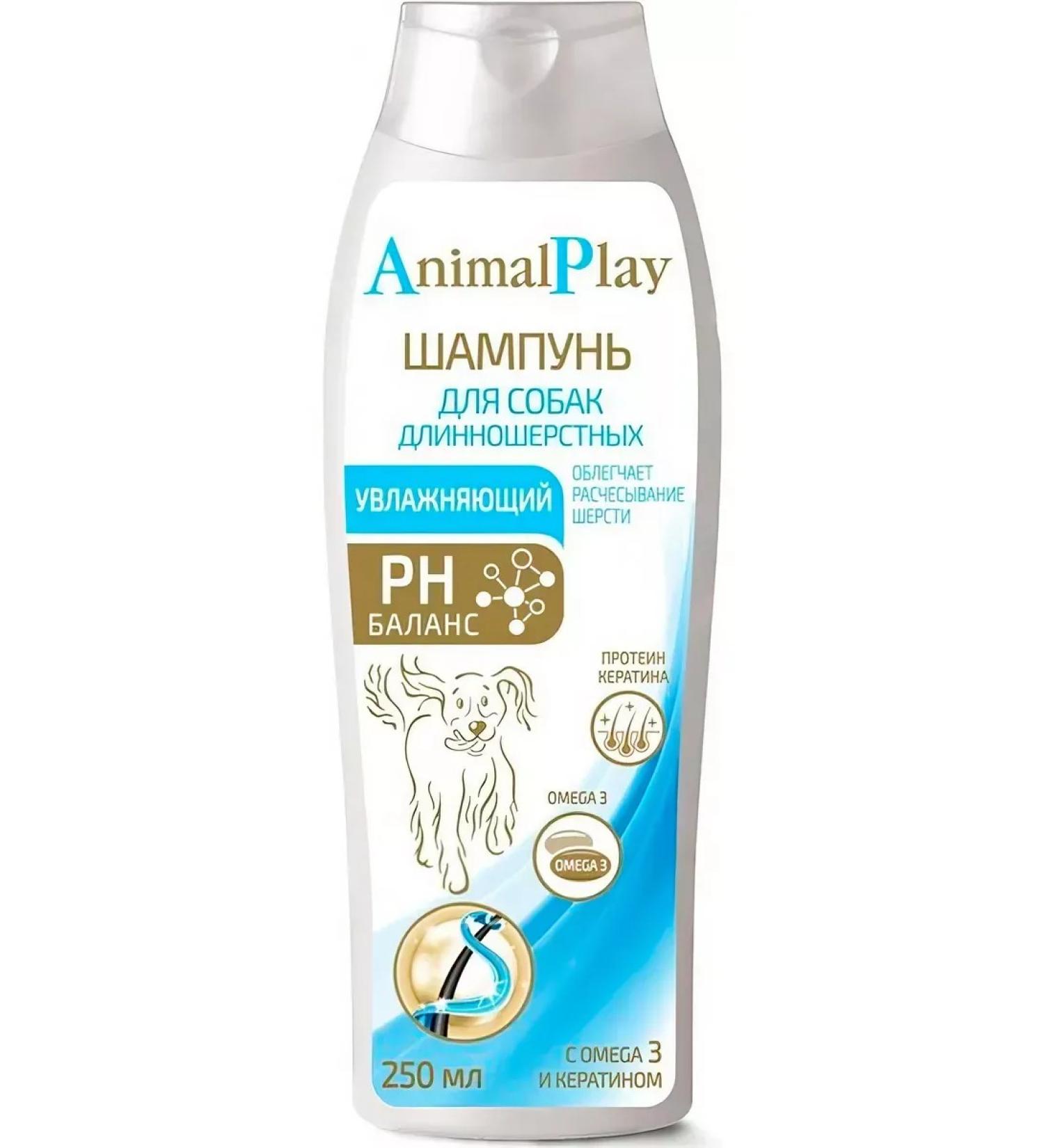 Animal play Shampoo for long -haired dogs 250 ml
