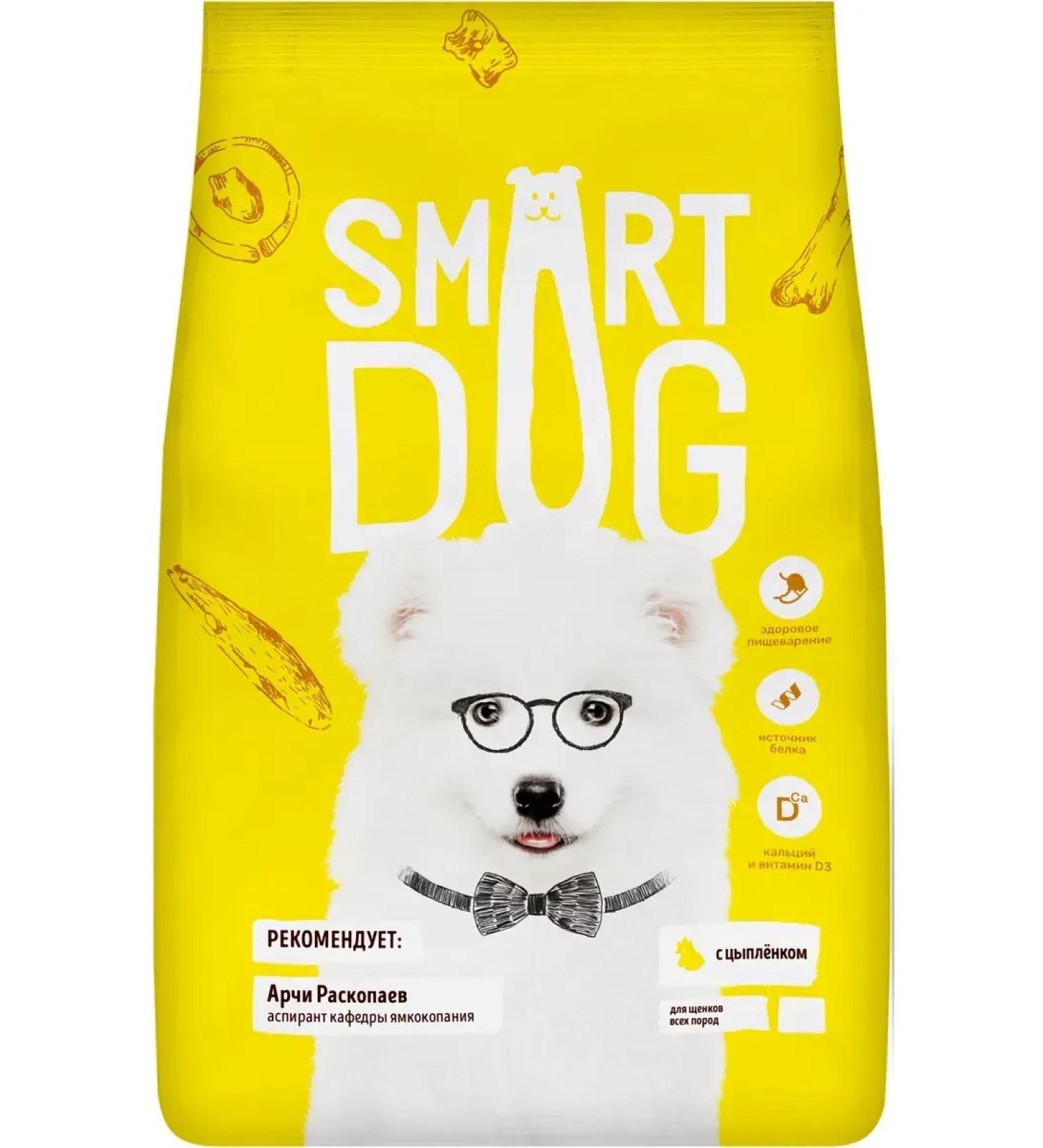 Smart Dog Puppy food 3 kg - Buy Online on GoSupps.com