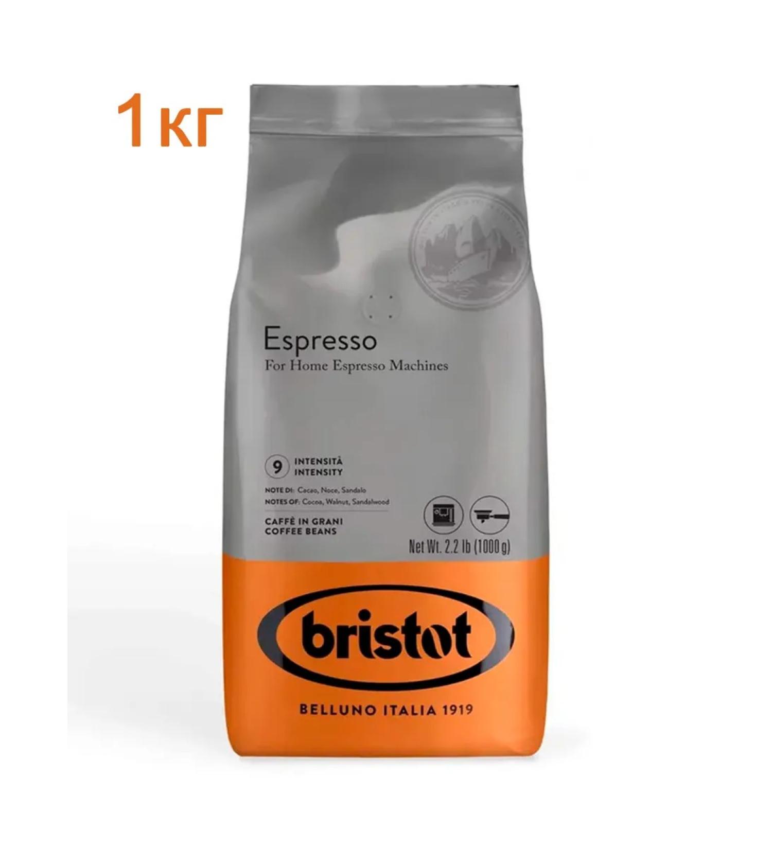 Bristol Espresso coffee 1000g