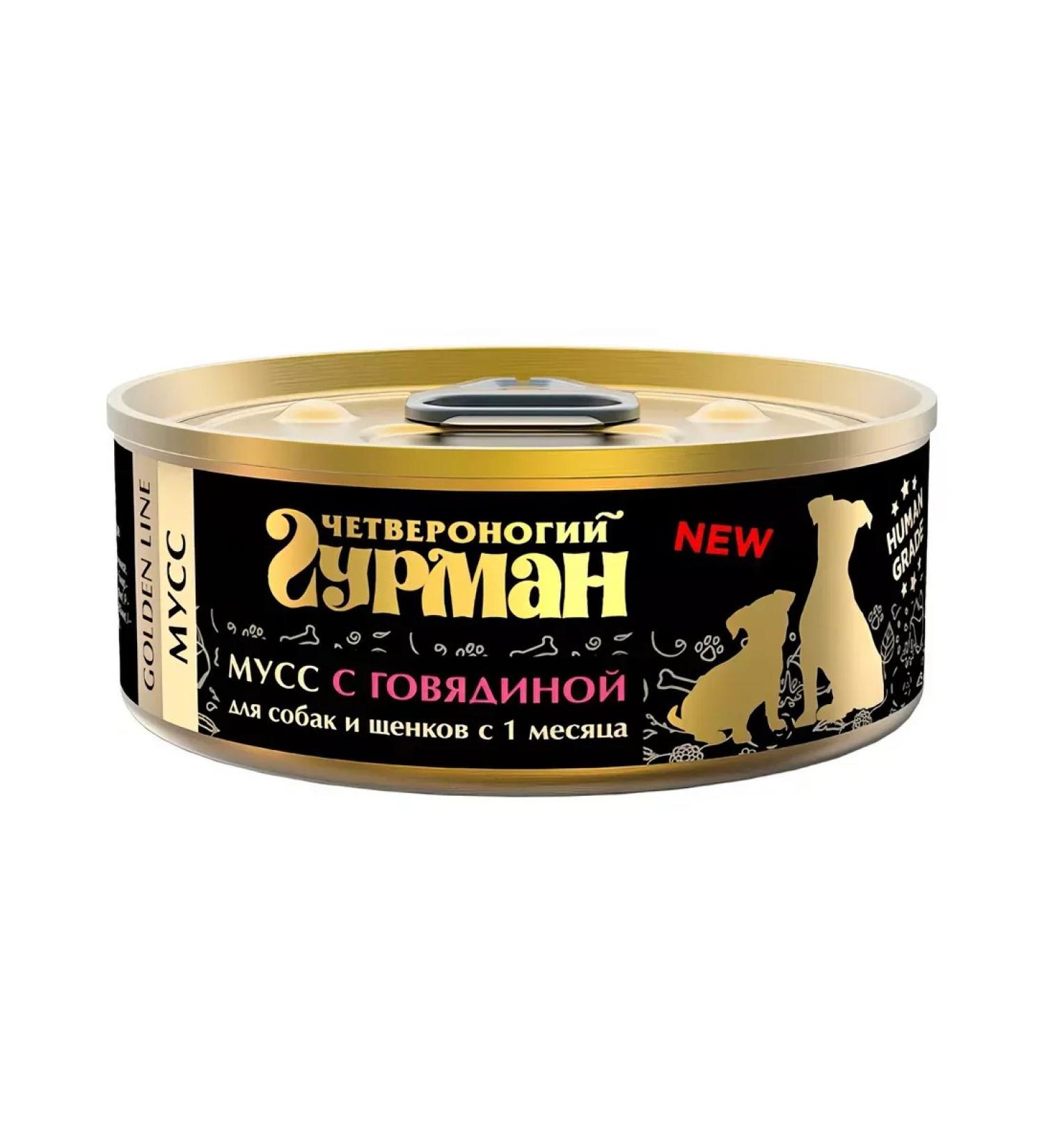 Fourlegged Gourmet Dog feed 100 g 24 pcs