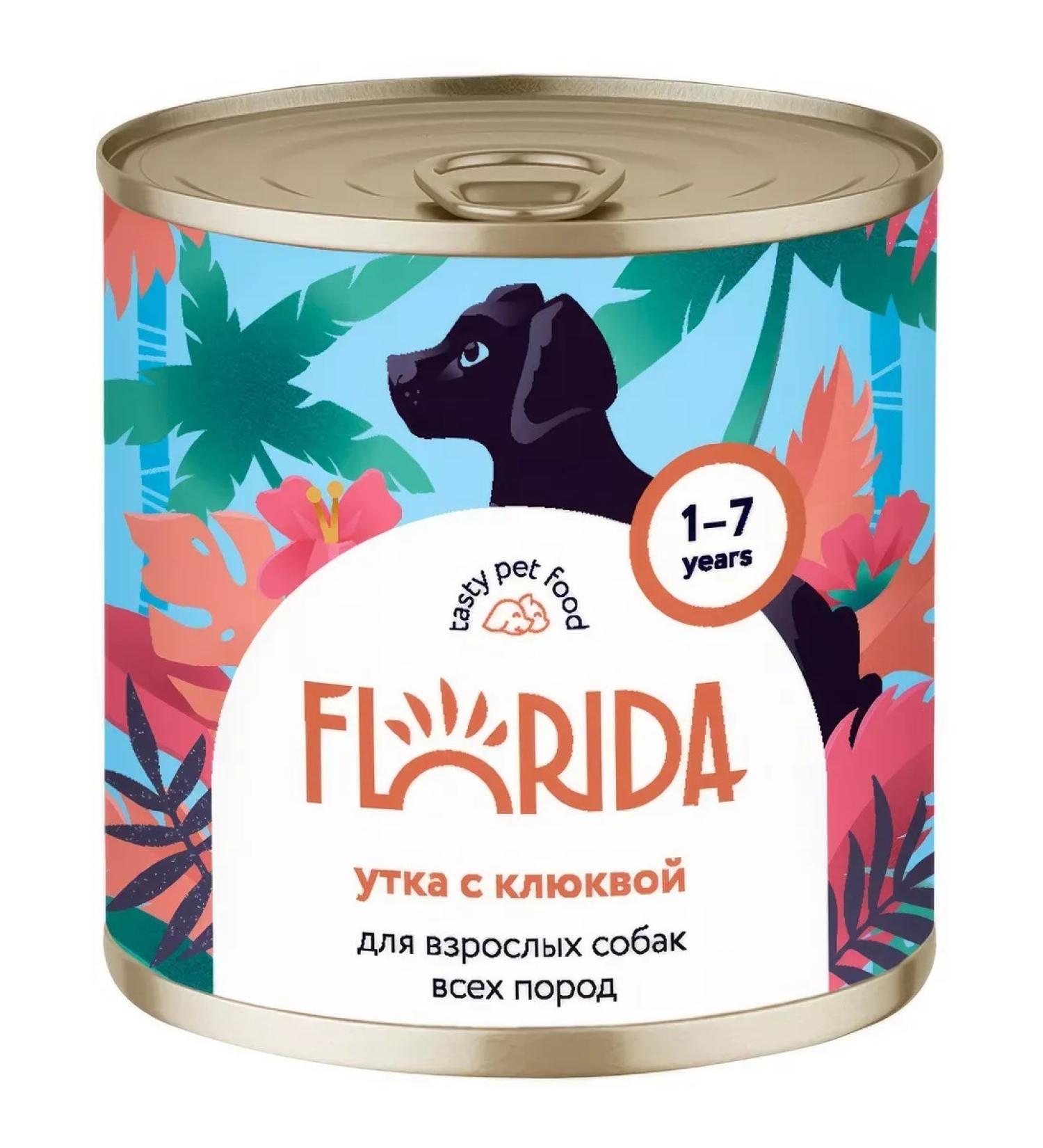 FLORIDA Dog feed 400 g 6 pcs - Buy Online on GoSupps.com