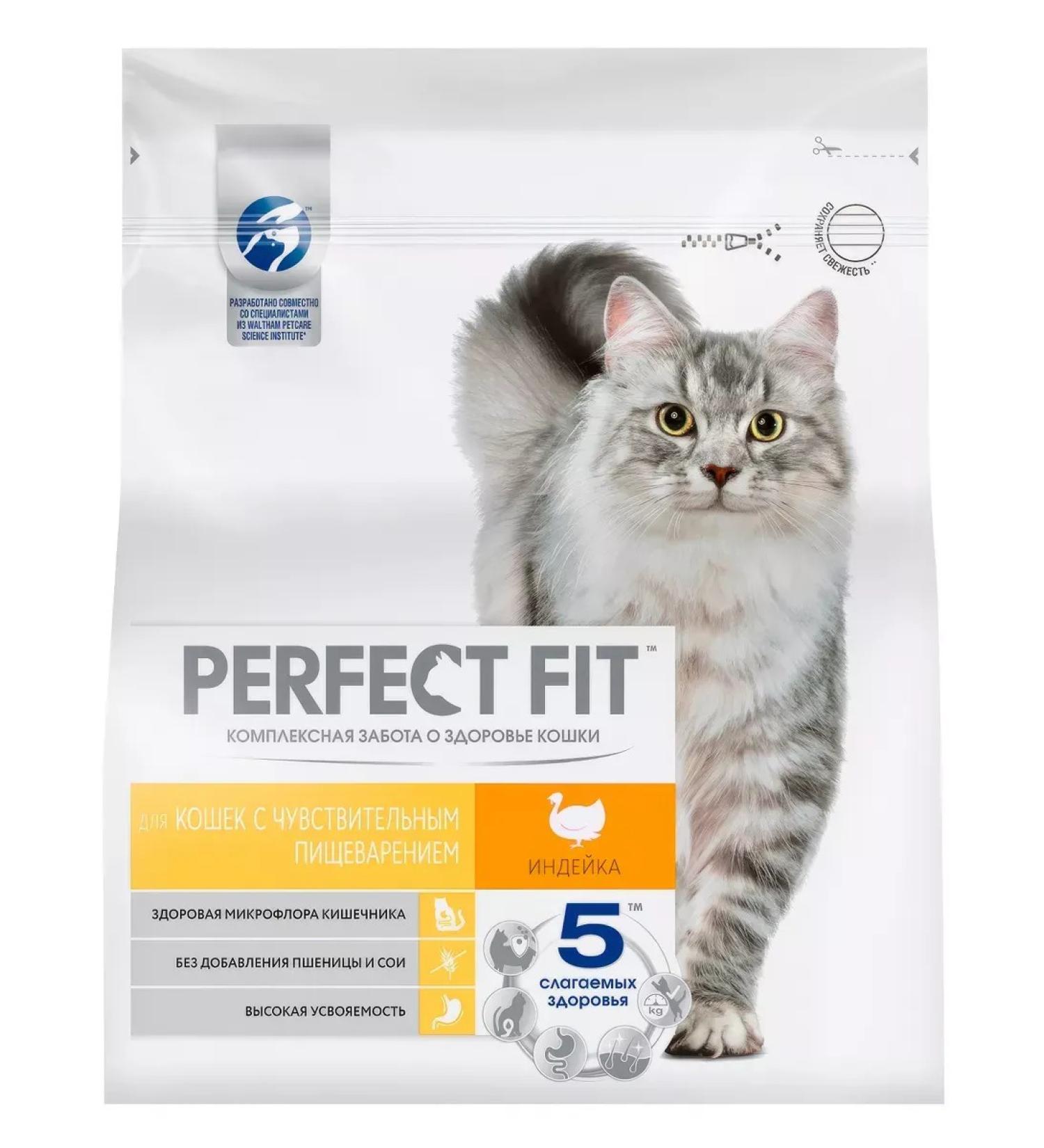 PERFECT FIT Cat food 10 kg - Buy Online on GoSupps.com
