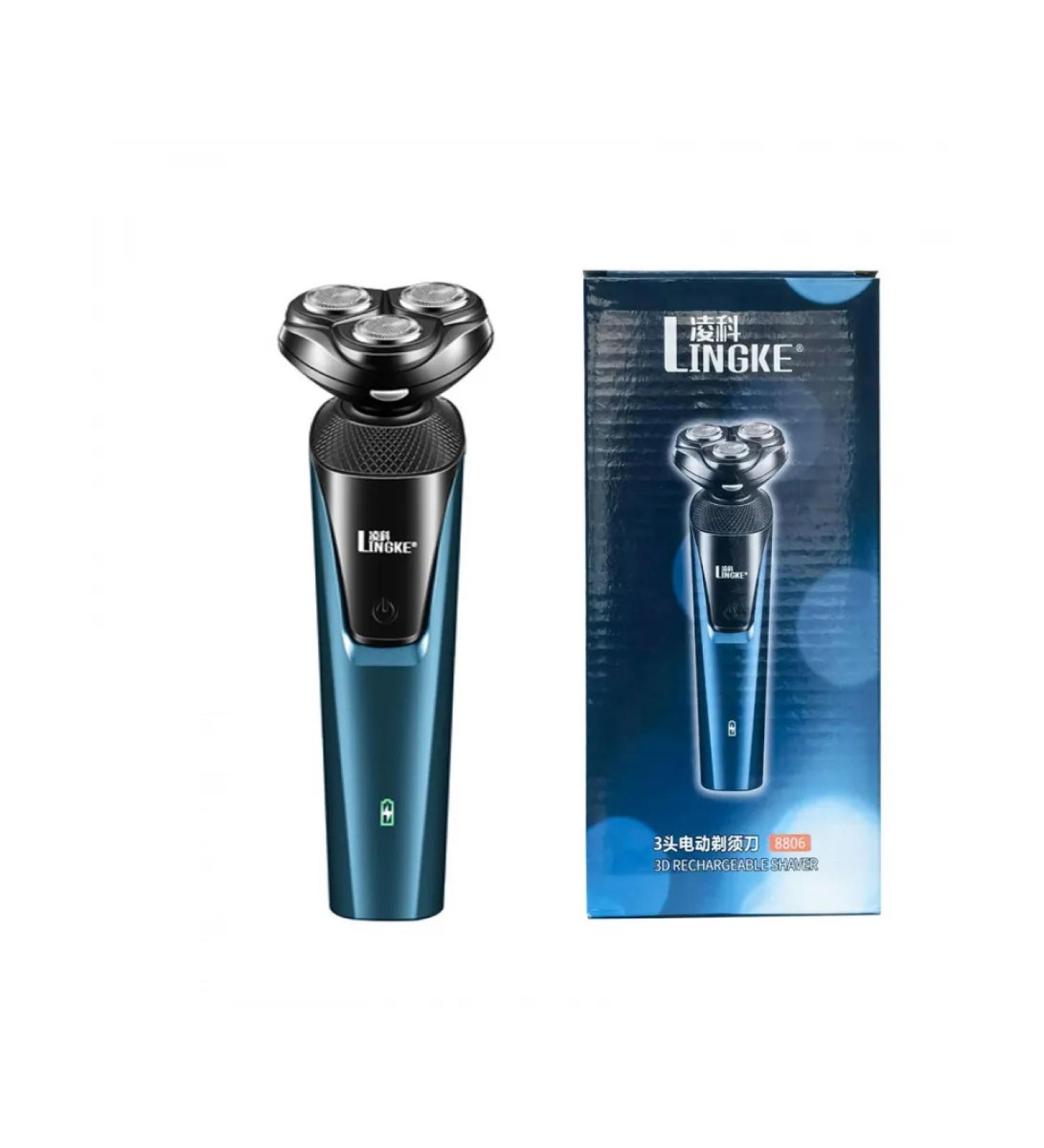 Set of trimmers Lingke 8806 three in one for men electric - Buy Online on GoSupps.com