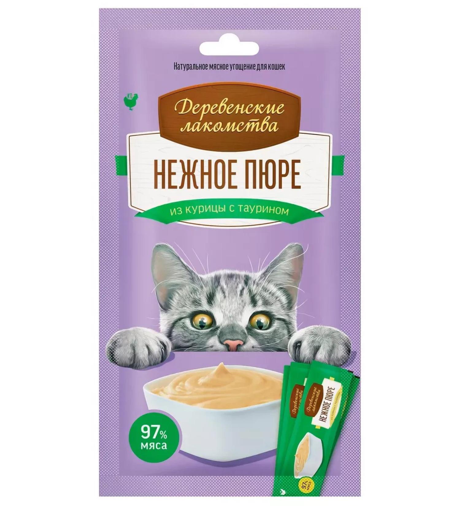 Country delicacies Cat a treat puree from chicken 40 g