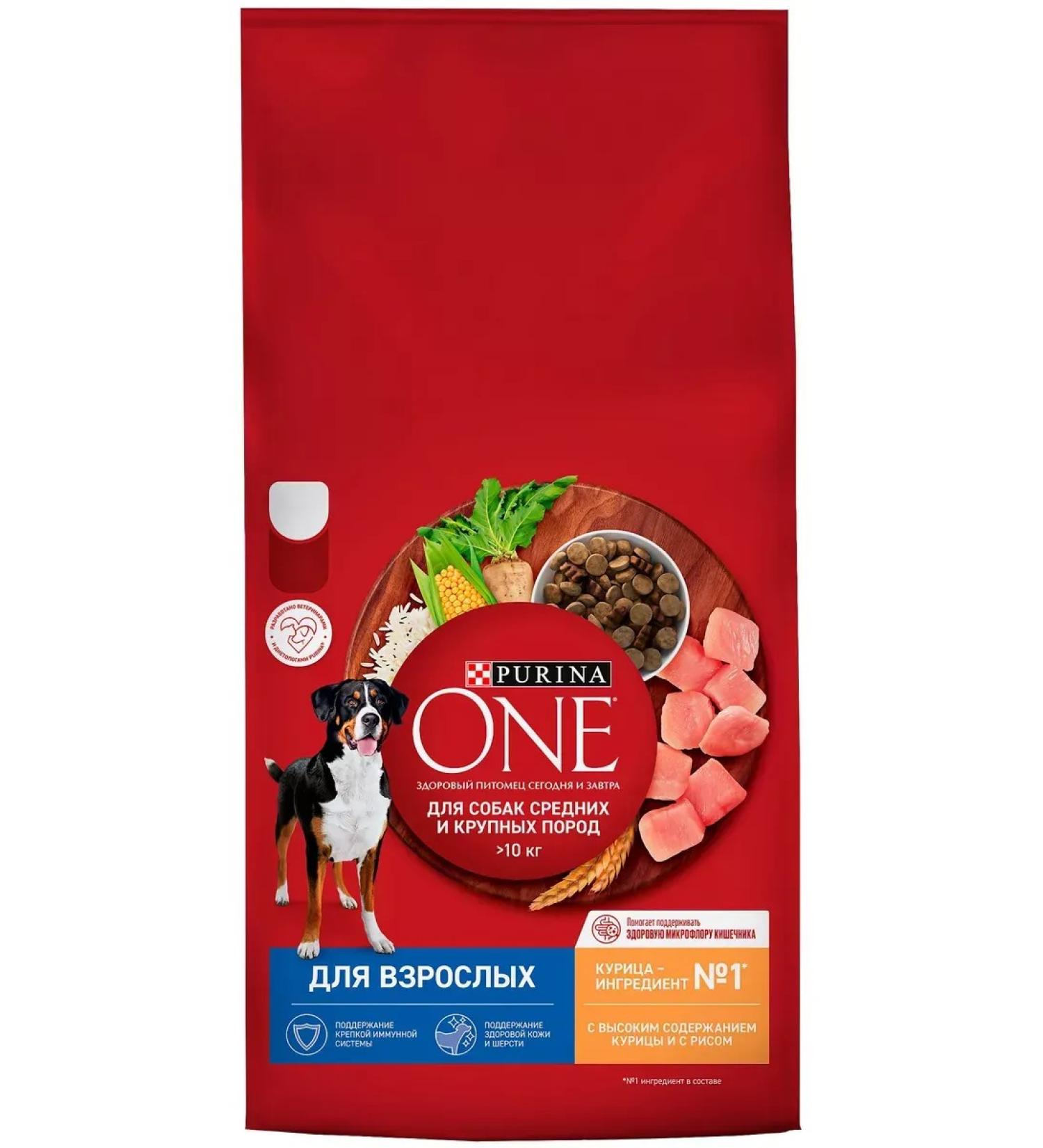 PURINA ONE Dog feed 10 kg - Buy Online on GoSupps.com
