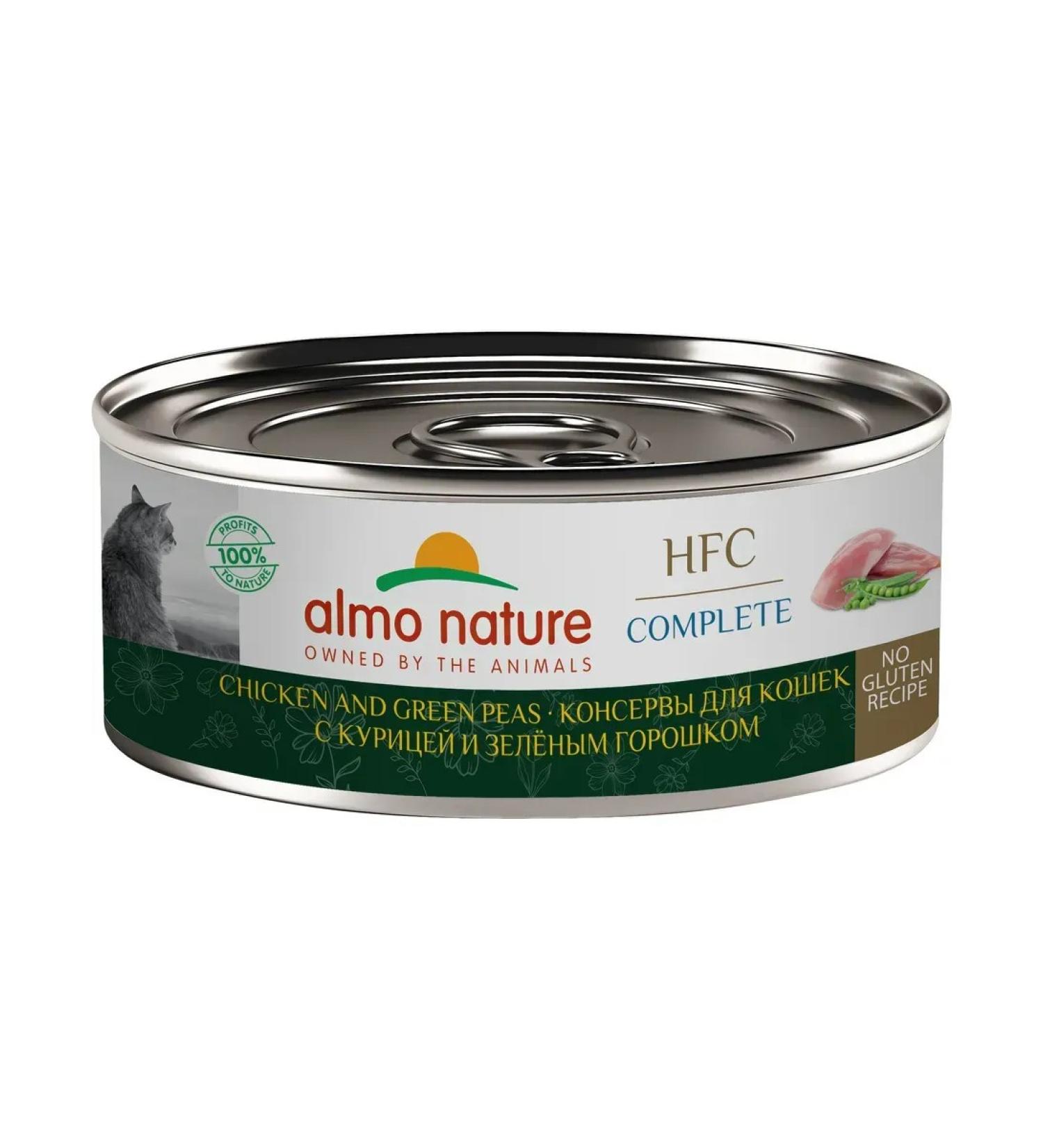 Almo Nature Cat food 100 g x 12 pcs