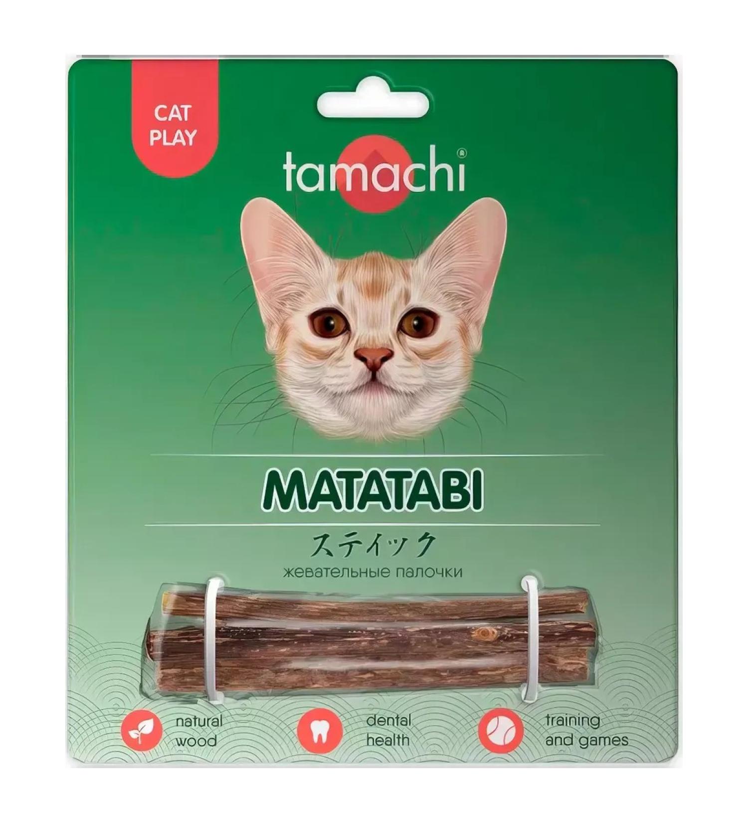 Neoterica Tamachi Matatabi delicacy Chewing sticks for cats