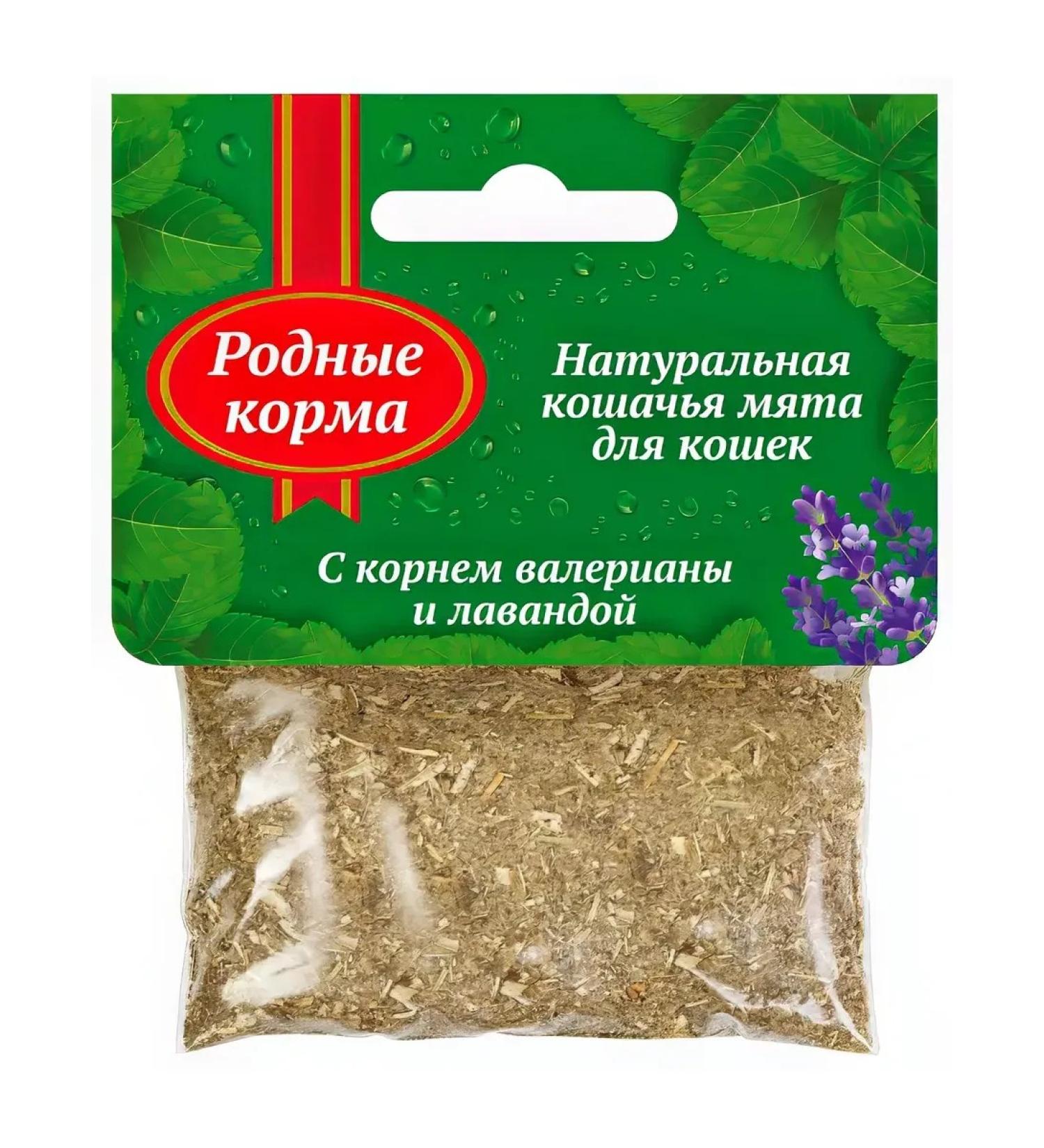 Native feeds Cat a treat feline mint with a root of valerian