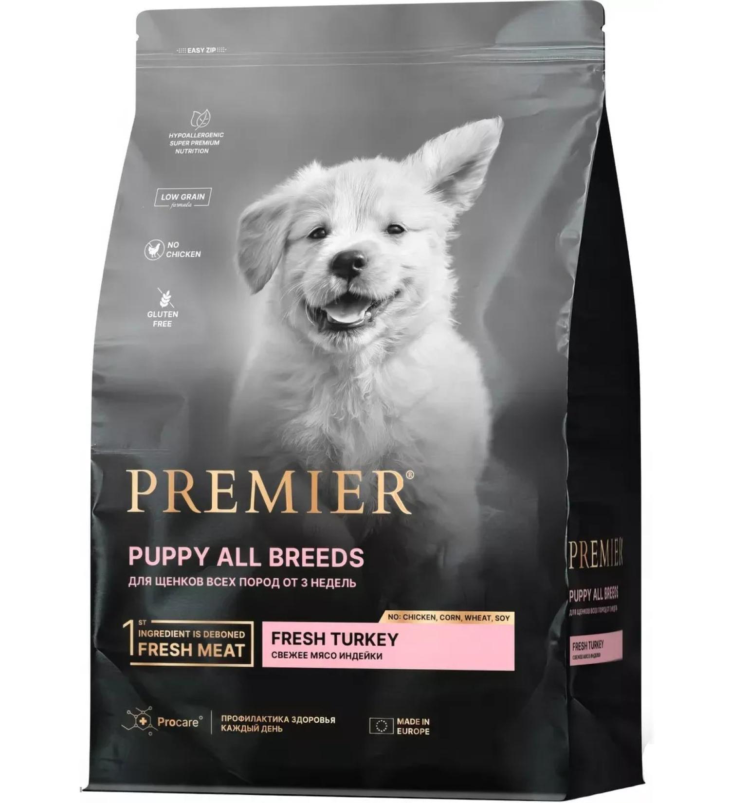 PREMIER Puppy food 1 kg