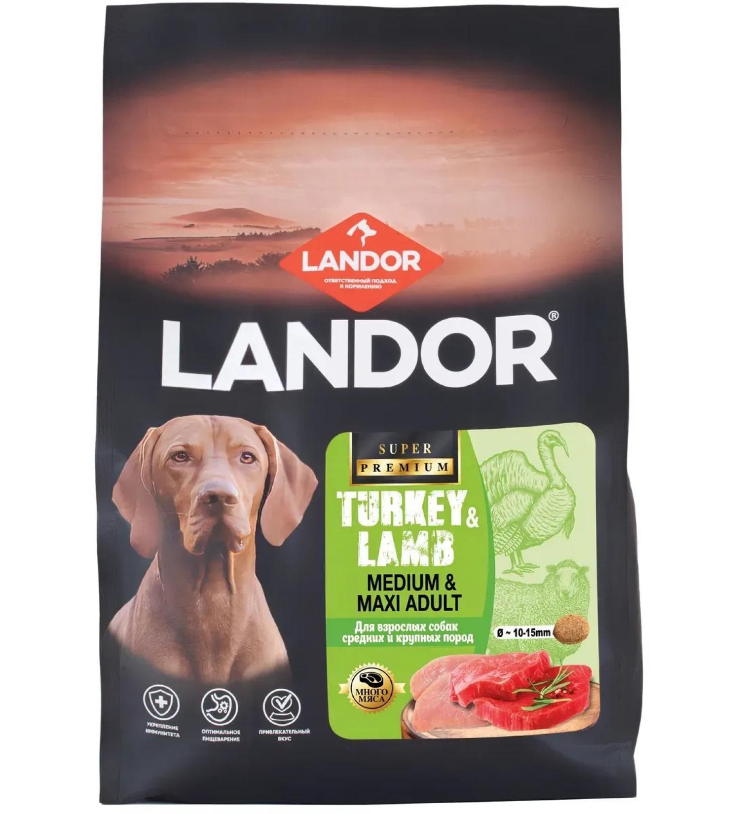 LANDOR Dog food 3 kg - Buy Online on GoSupps.com