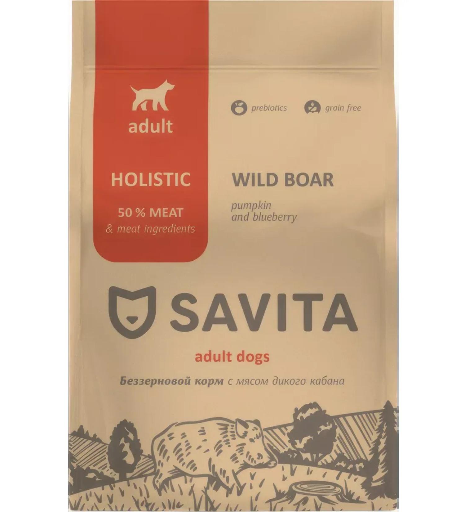 SAVITA Dog food 10 kg - Buy Online on GoSupps.com