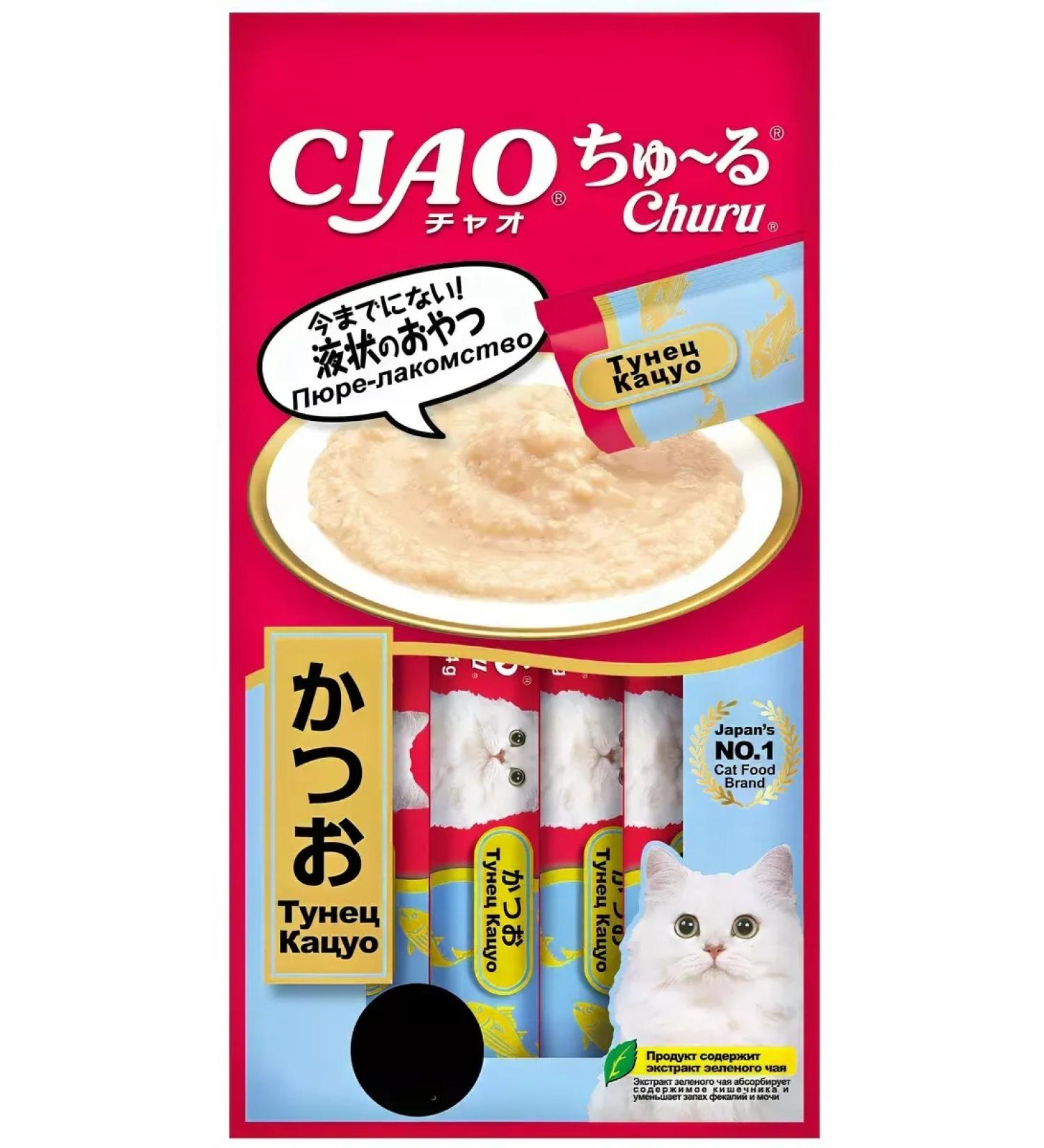 Inaba CIAO Chuu treat for cats with tuna Katsuo 56 g