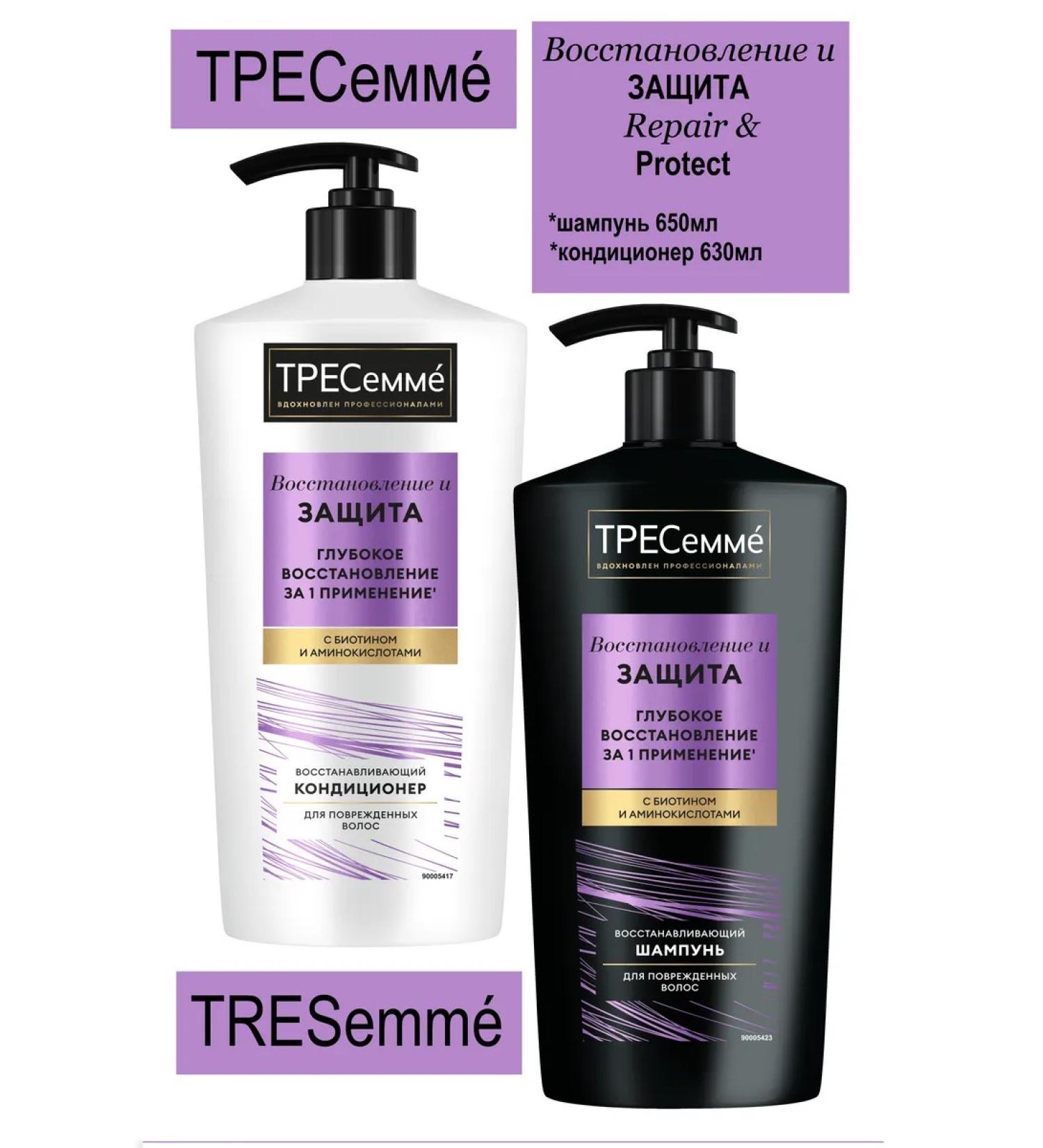 TRESemme Restoration and protection of shampoo and air conditioning 650+630 ml - Buy Online on GoSupps.com