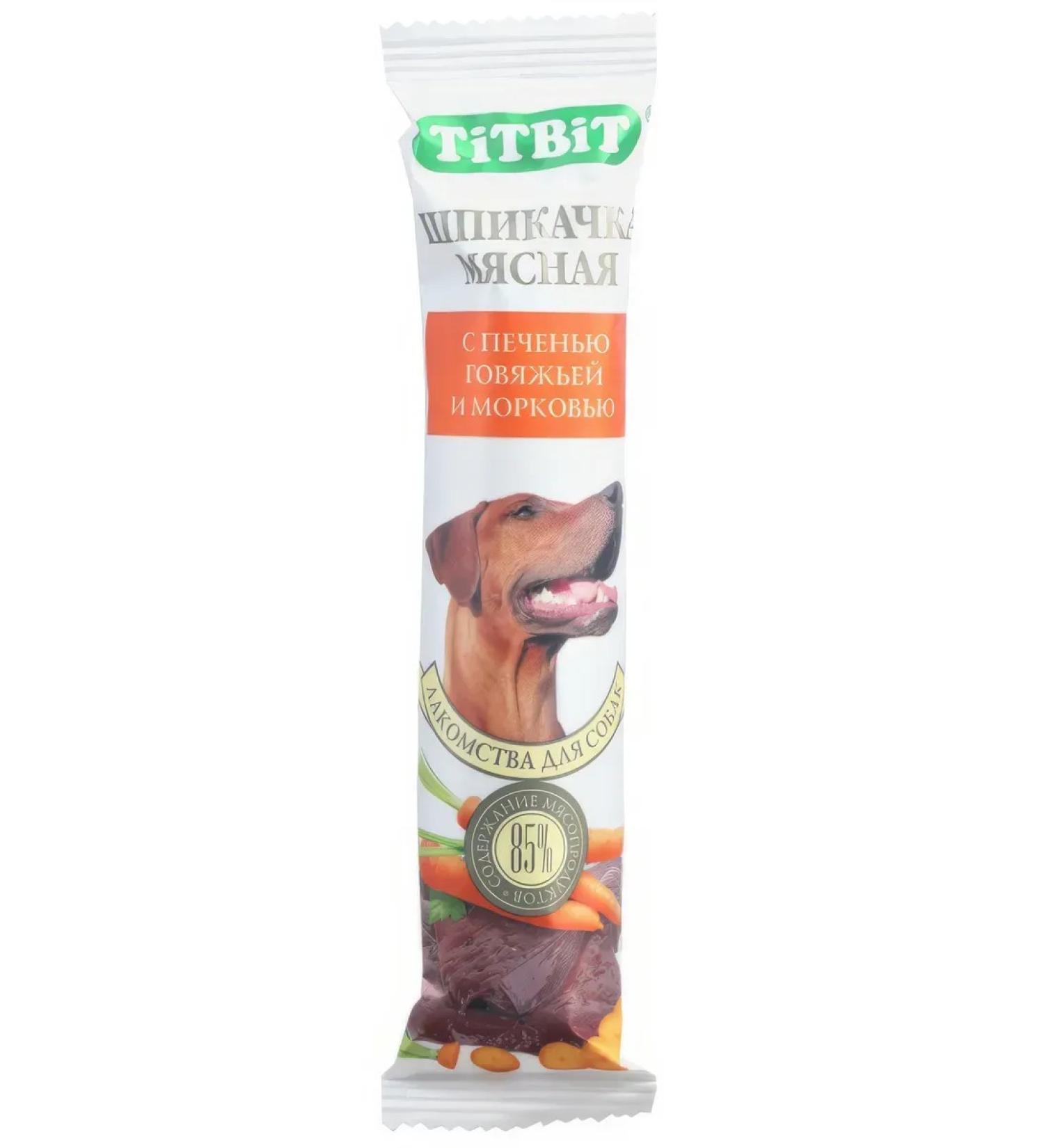 TiTBiT Dog tidy bonds with beef liver 50 g x 9 pcs - Buy Online on GoSupps.com