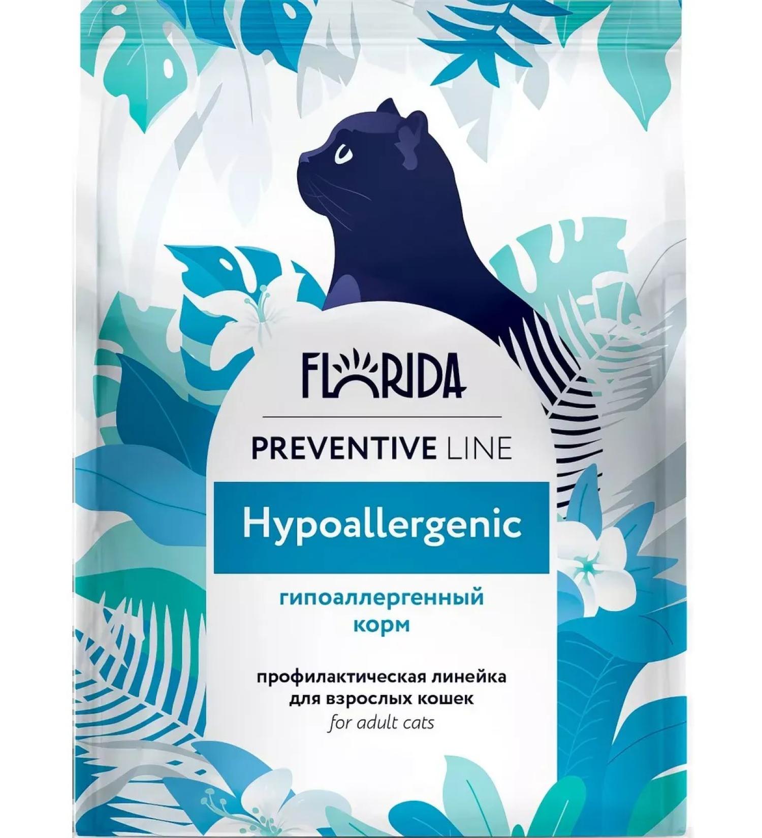 FLORIDA Cat food 1.5 kg - Buy Online on GoSupps.com