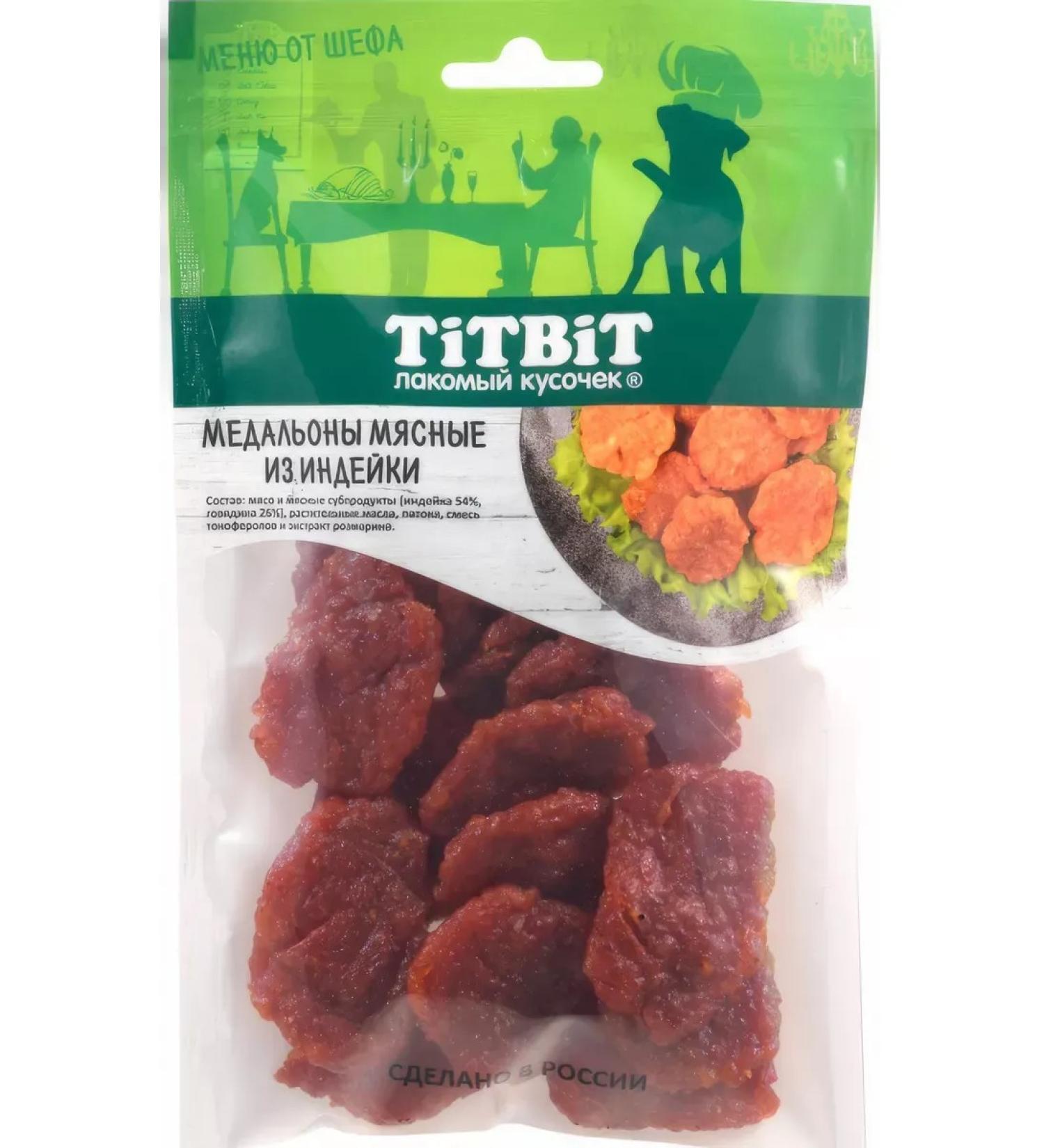 TiTBiT Dog treating meat medallions turkey 80 g - Buy Online on GoSupps.com
