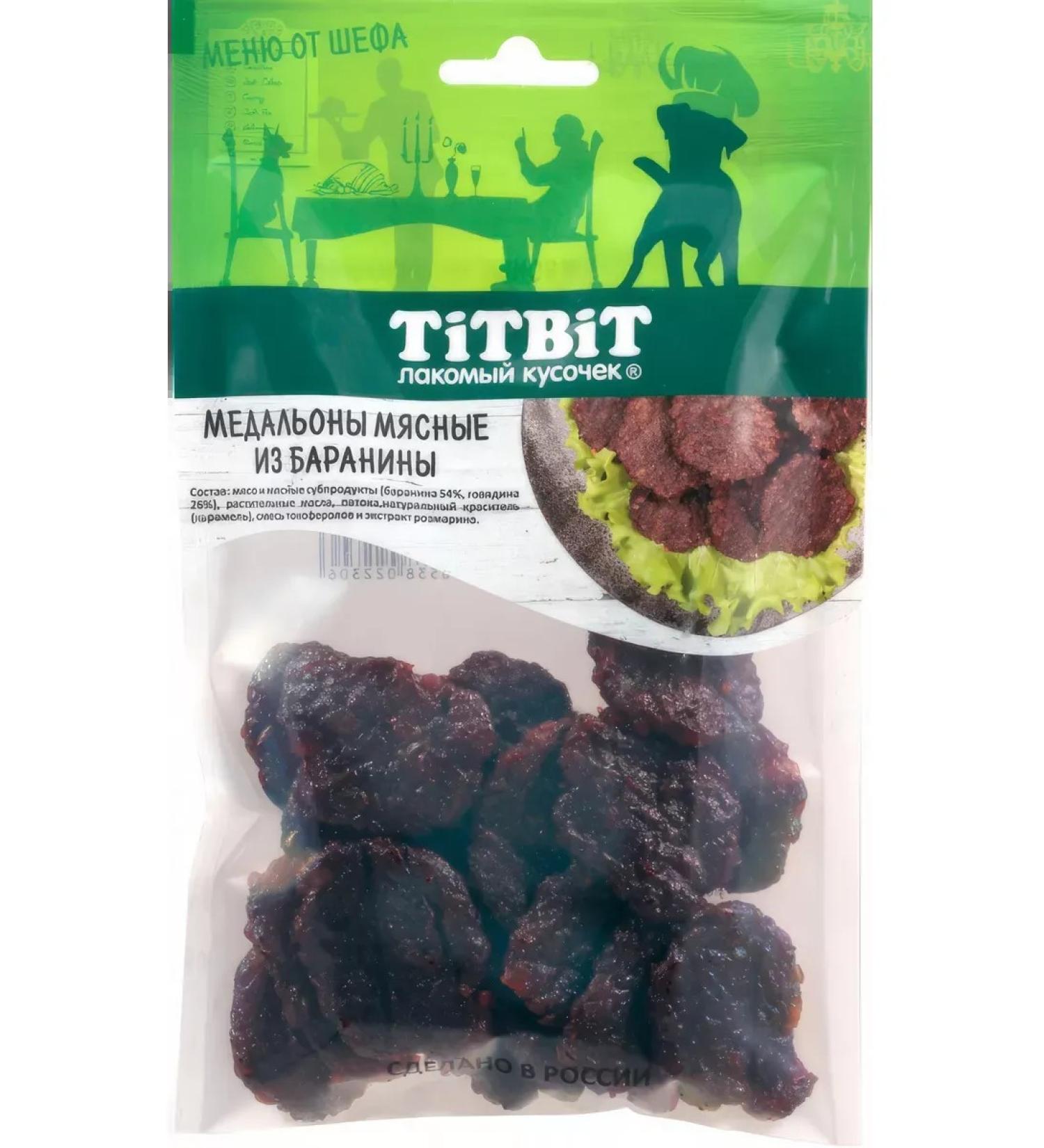 TiTBiT Dog treating meat medallions lamb 80 g - Buy Online on GoSupps.com