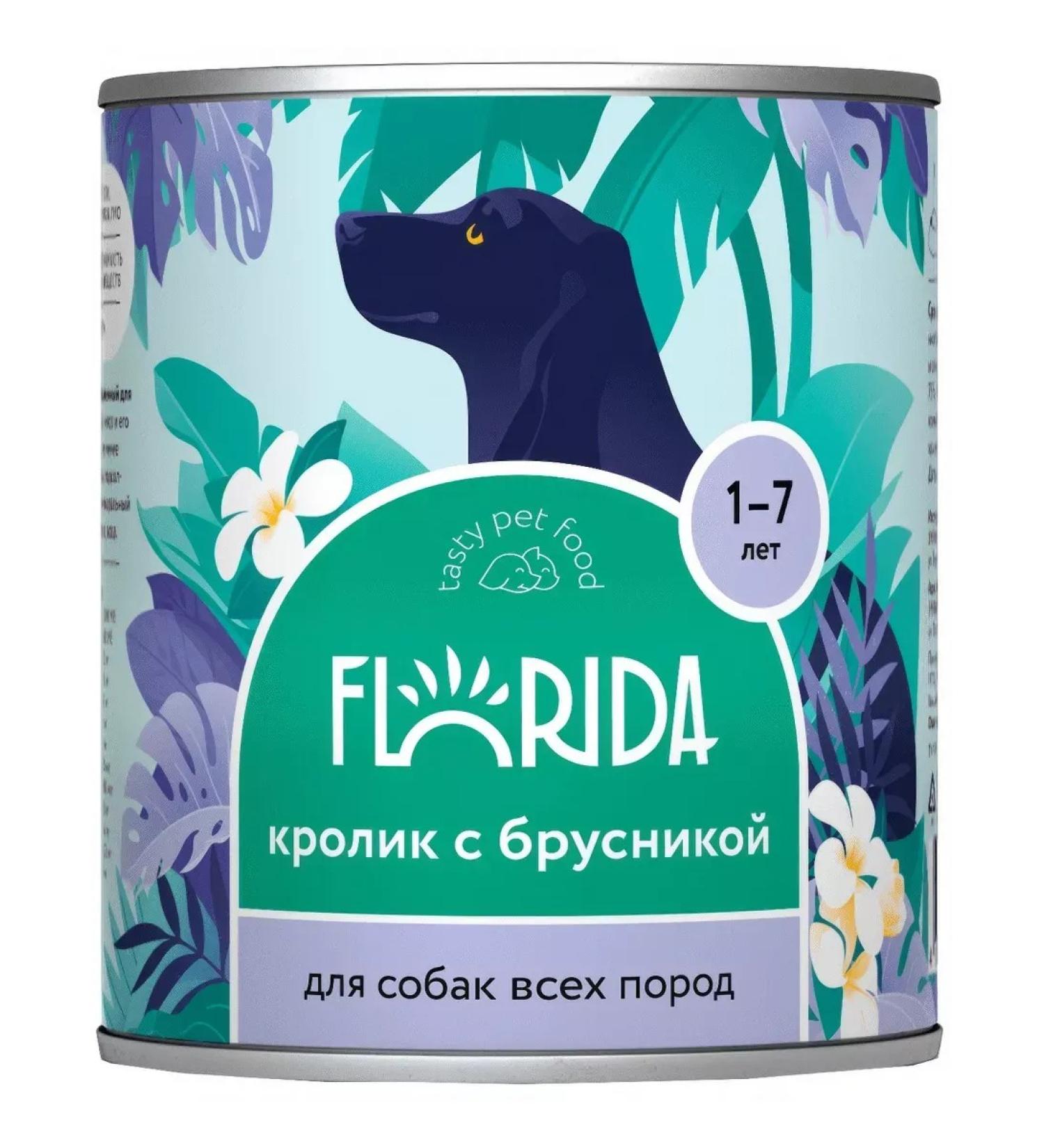 FLORIDA Dog feed 400 g x 6 pcs - Buy Online on GoSupps.com