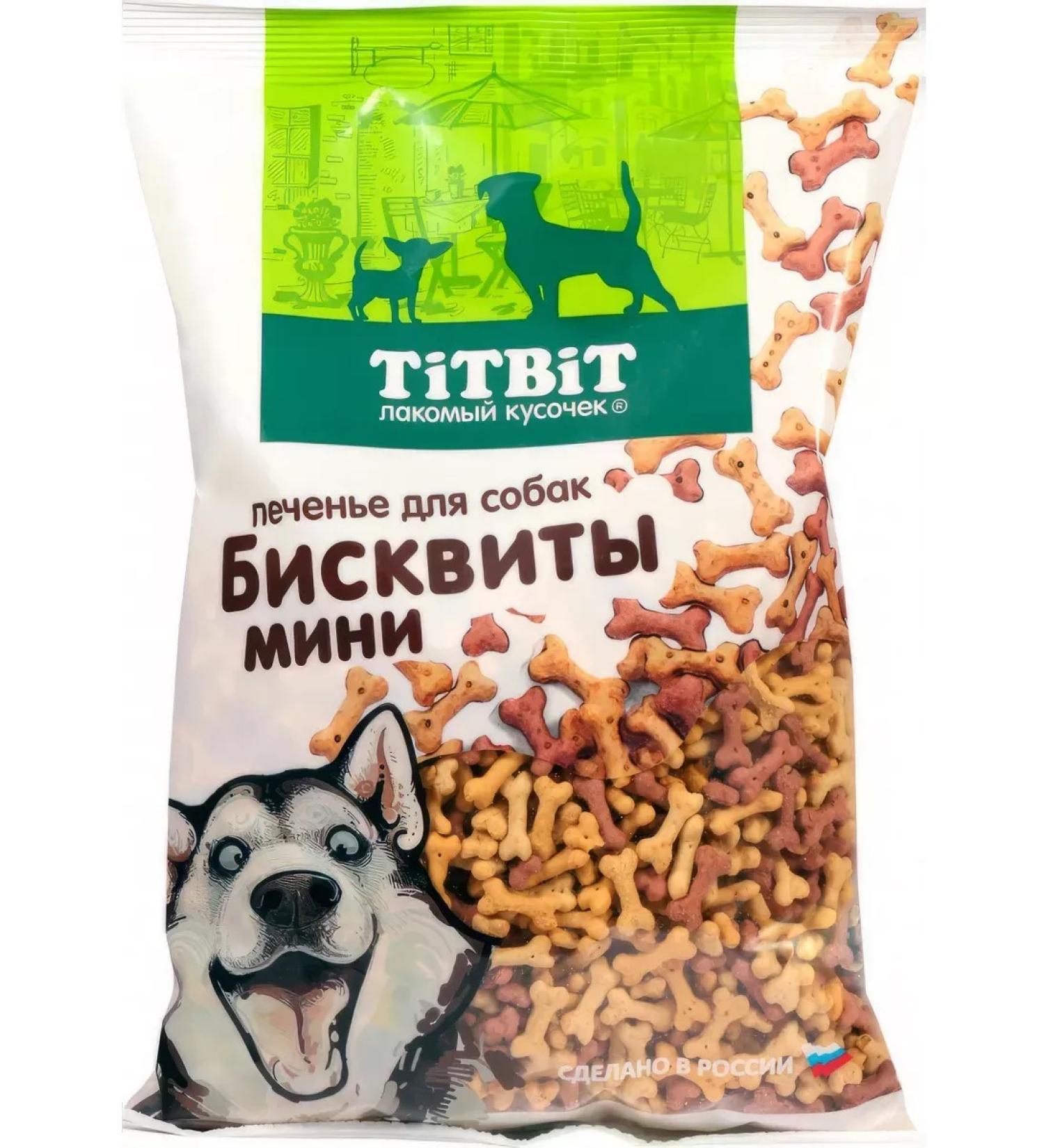 TiTBiT Dog treating mini cookies 500 g - Buy Online on GoSupps.com