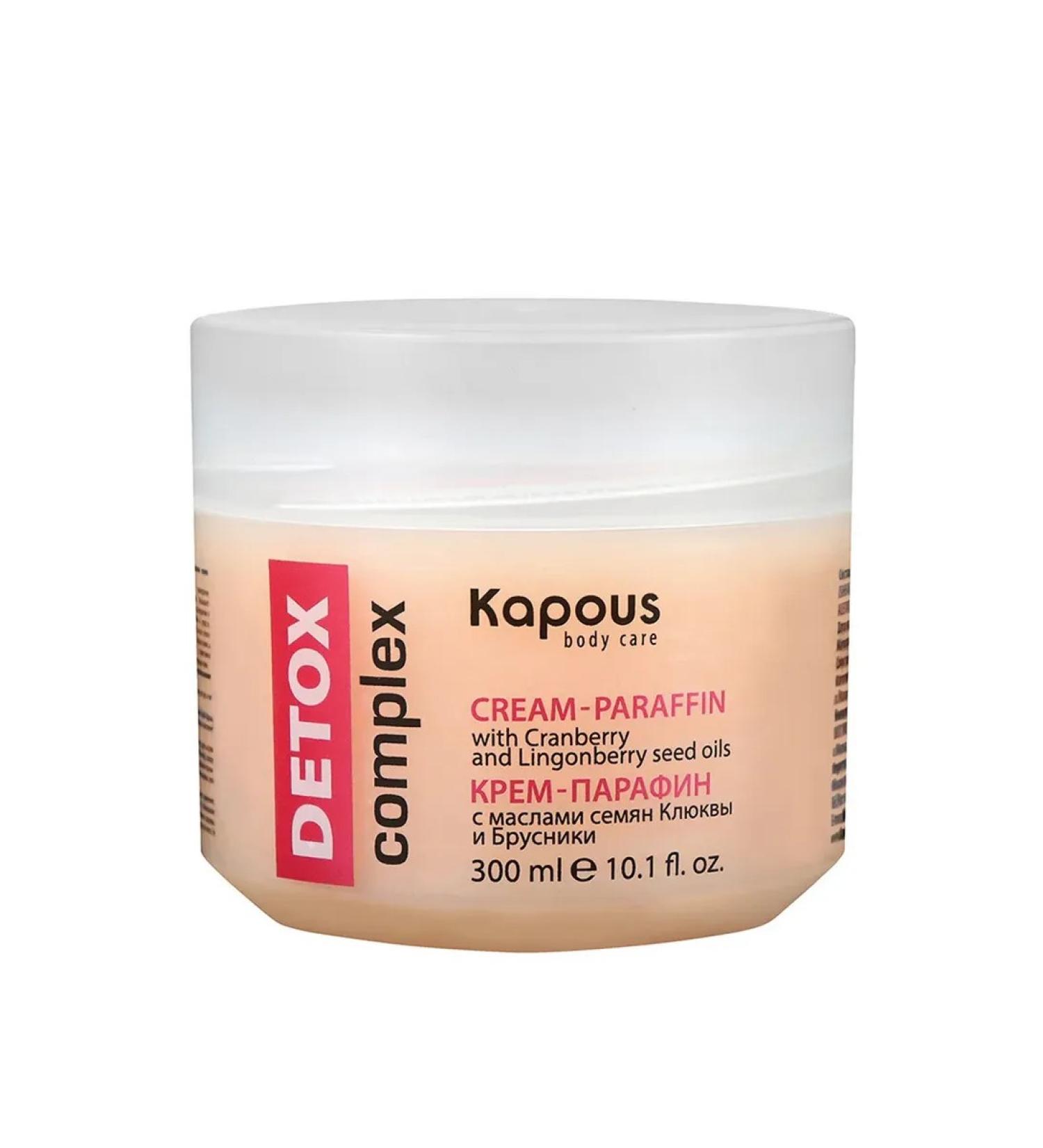 Kapous Depilation Cream-paraffin with cranberry and lingonberry seeds 300 ml
