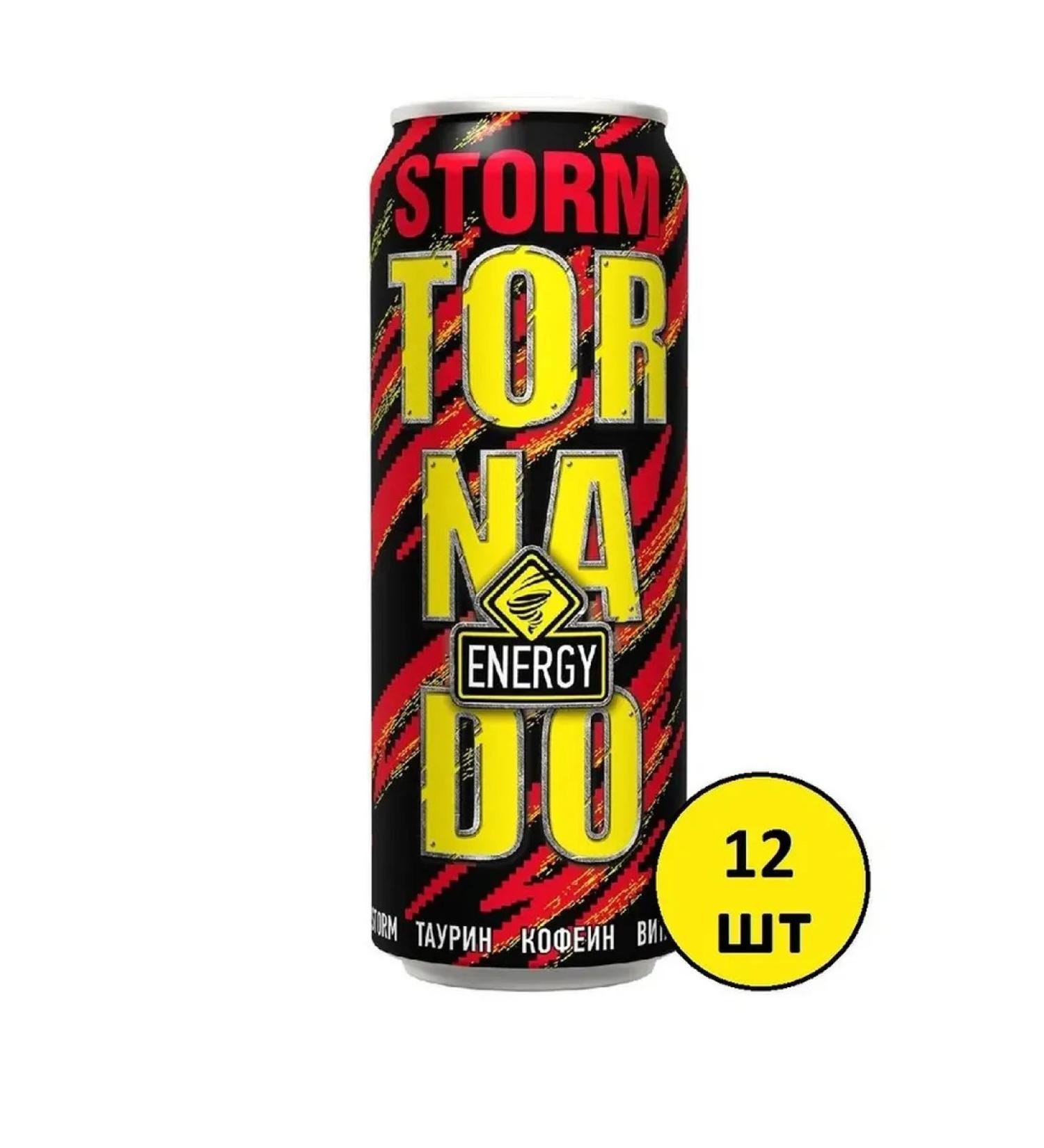 Tornado Energy Tornado Storm energy drink 0.45l x 12pcs