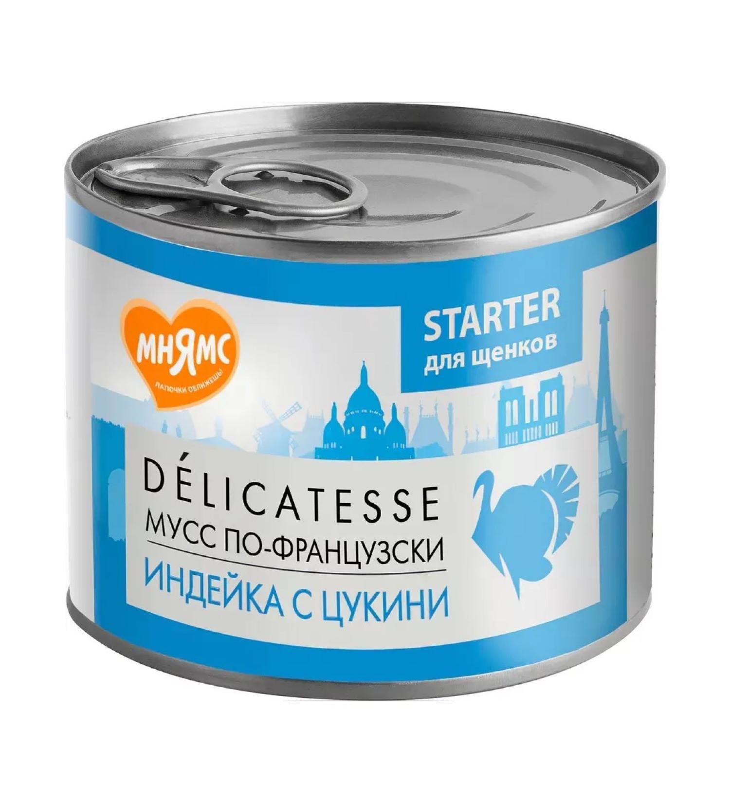 Mnyams Feed for puppies 200 g x 12 pcs