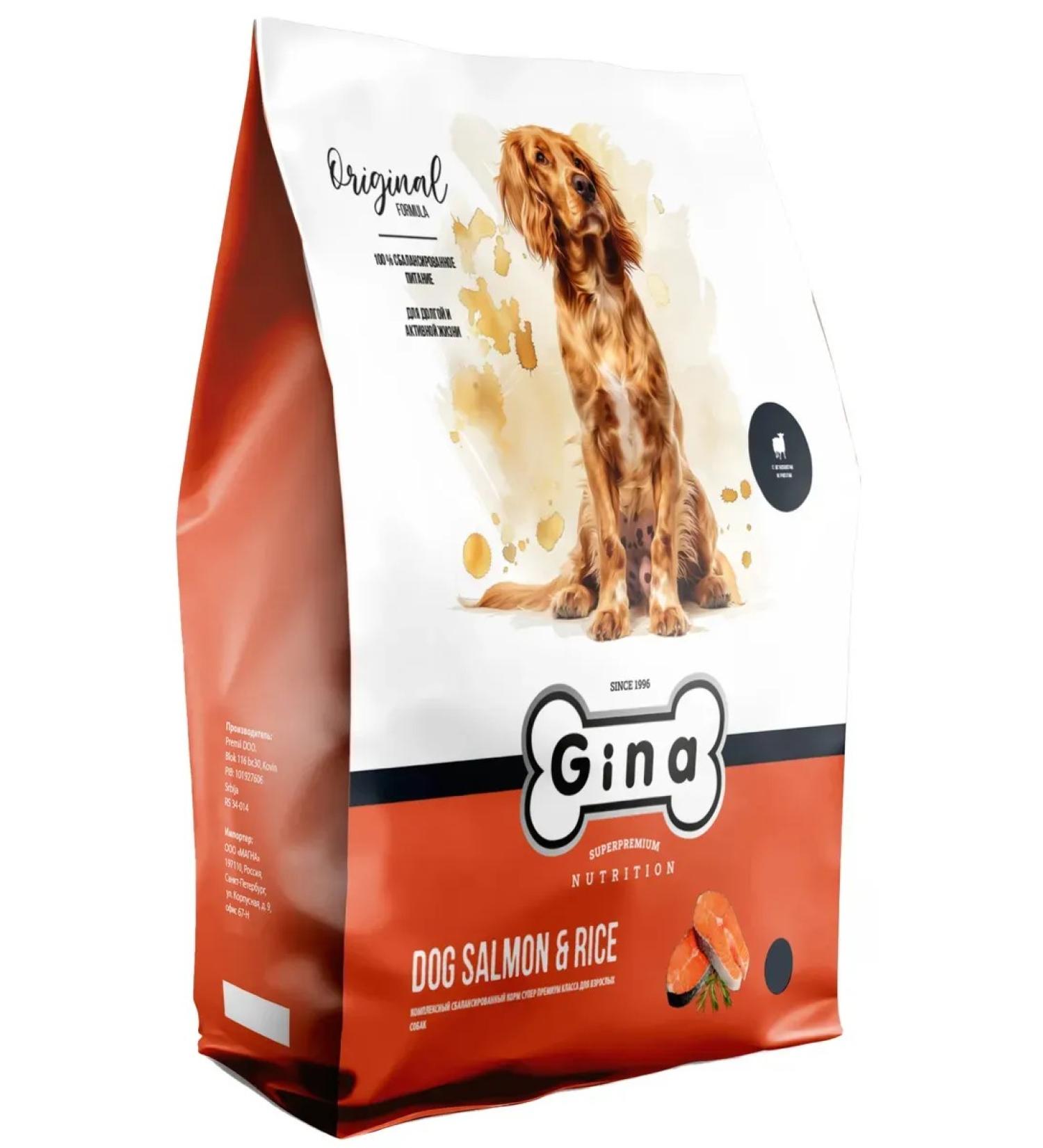 Gina Dog food 1 kg