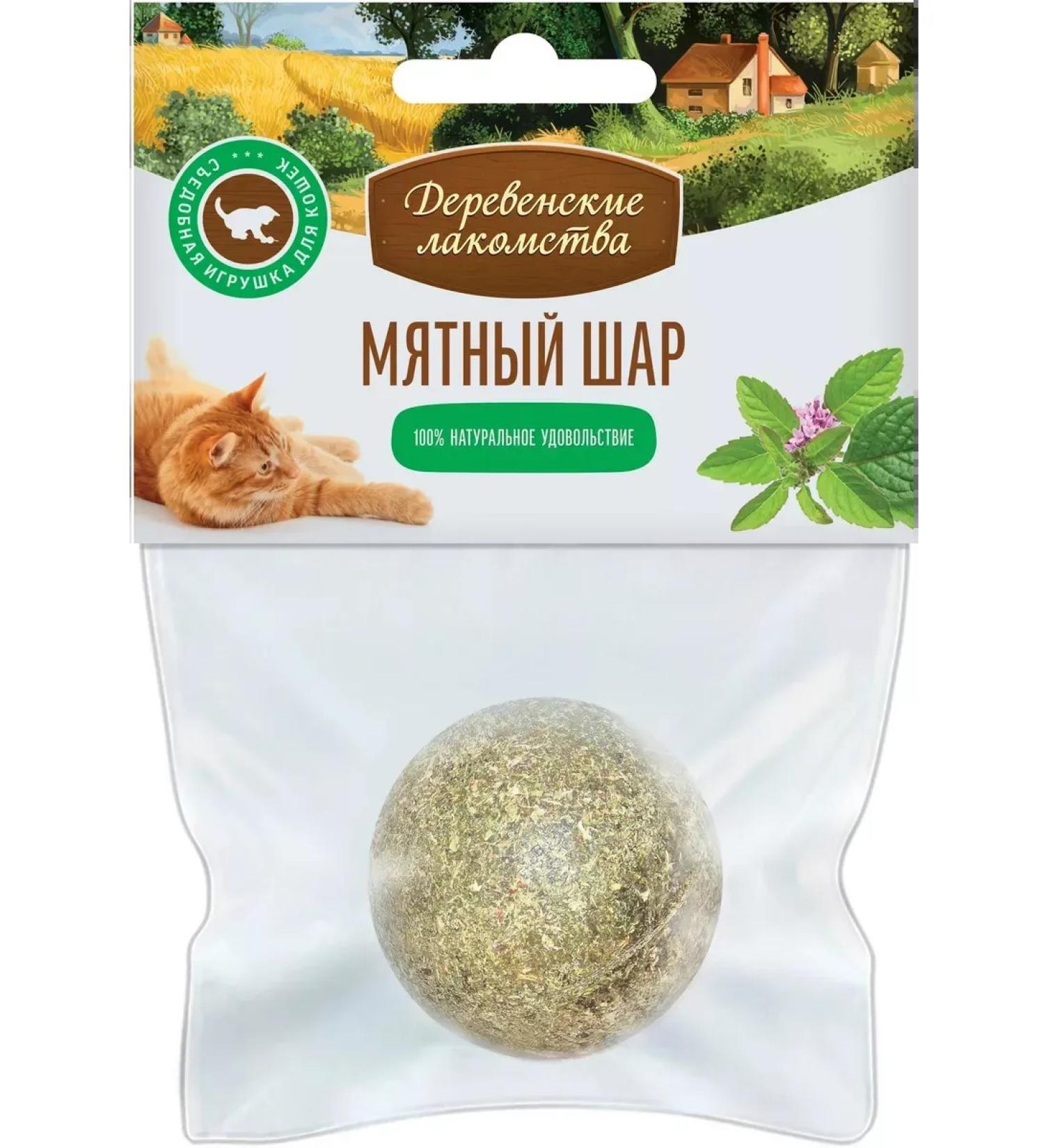 Country delicacies Cat a treat mint ball 22 g - Buy Online on GoSupps.com