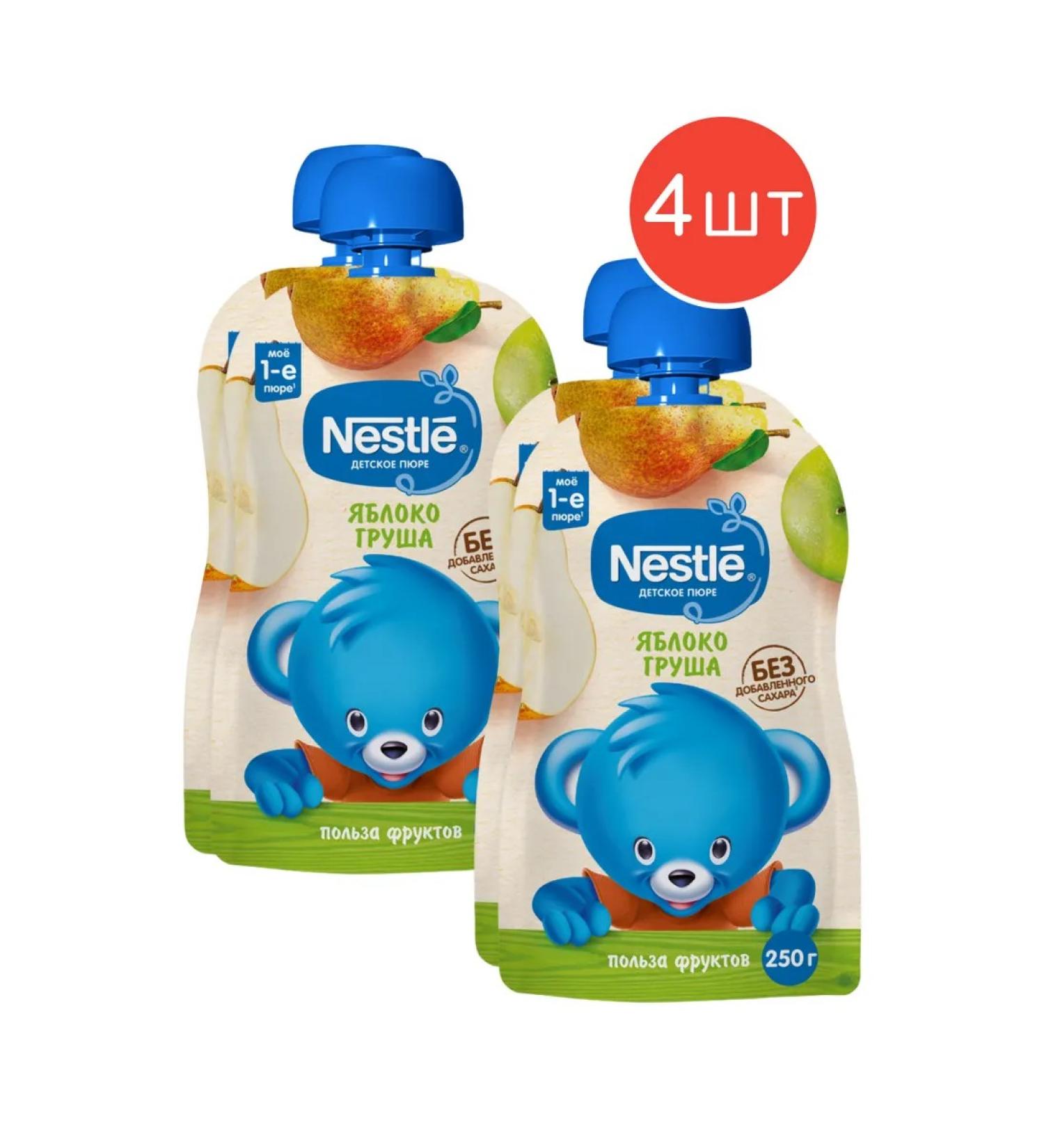 Nestle Mashed potatoes children's fruit apple-brigade 250g 4pcs - Buy Online on GoSupps.com