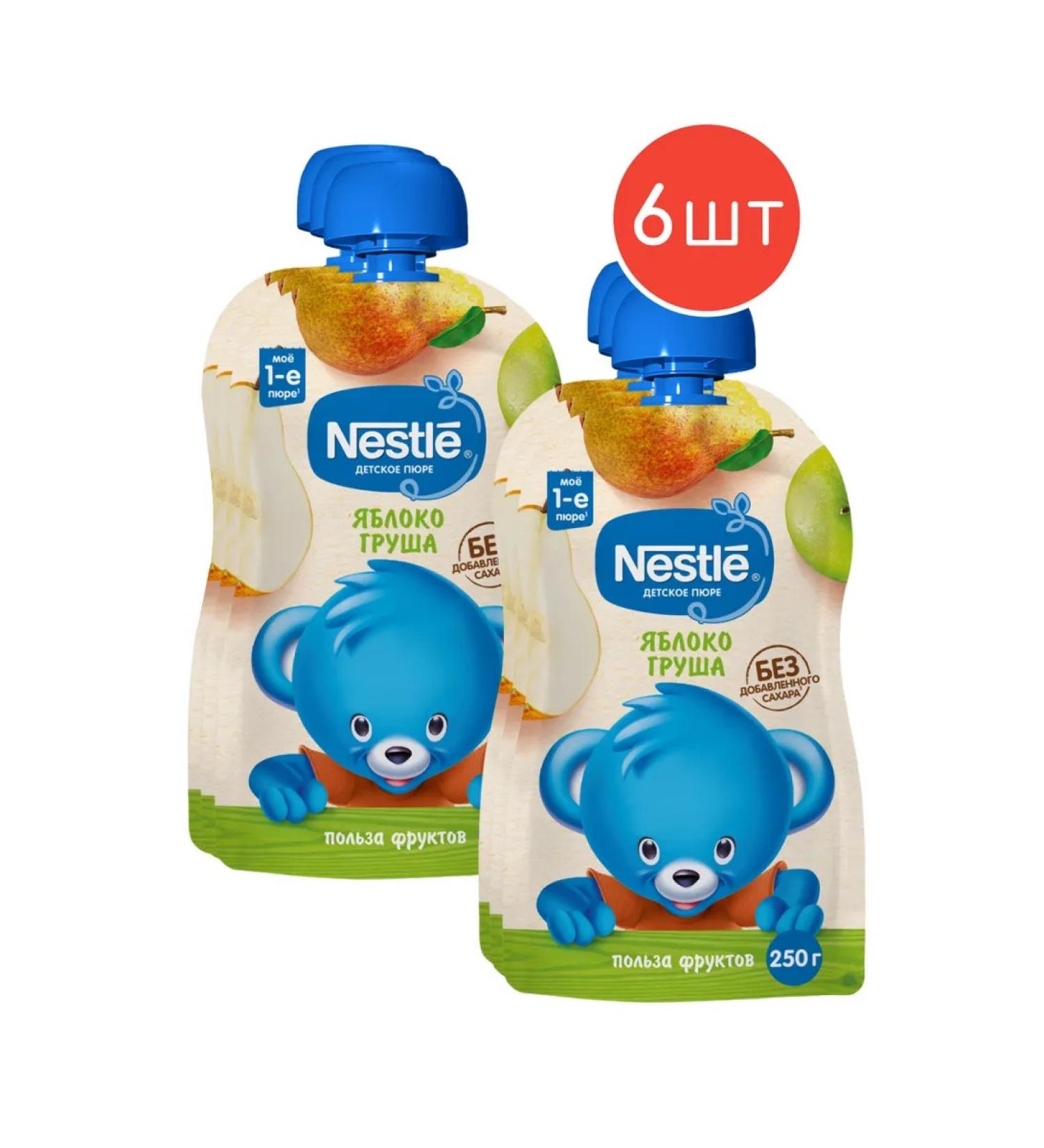 Nestle Mashed potatoes children's fruit apple-brigade 250g 6pcs - Buy Online on GoSupps.com