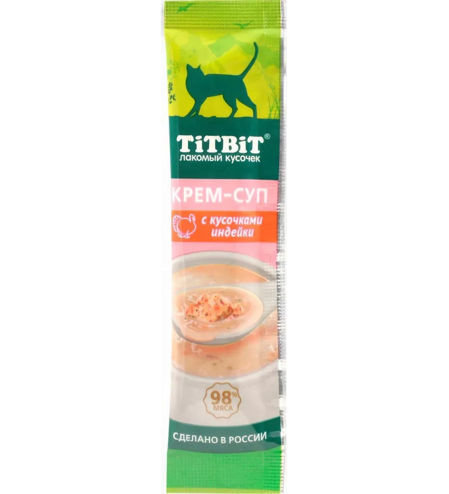 TiTBiT Cotton treat cream-soup with turkey 10 g x 16 pcs - Buy Online on GoSupps.com
