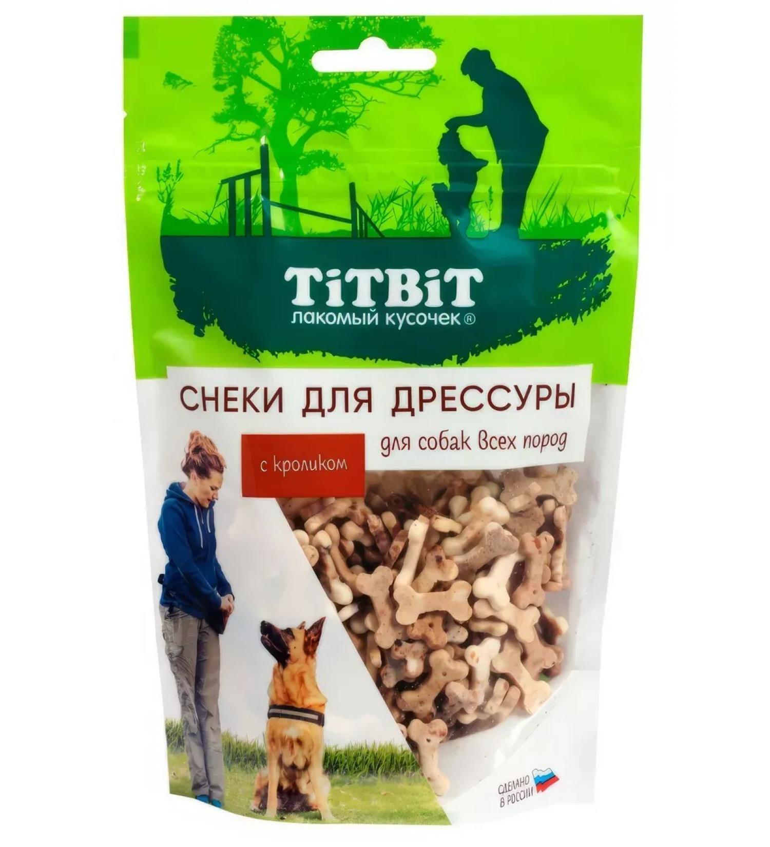 TiTBiT The treat of snacks for dog dressing with a rabbit 100 g - Buy Online on GoSupps.com