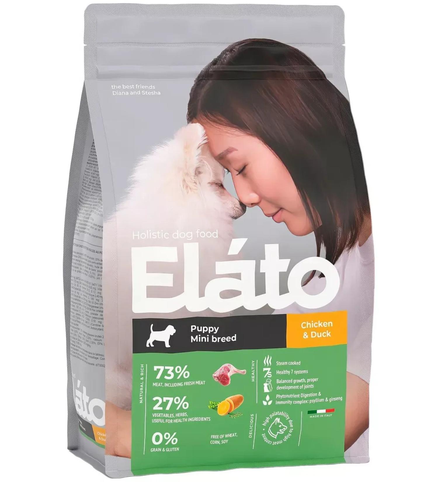 Elato Puppy food 2 kg