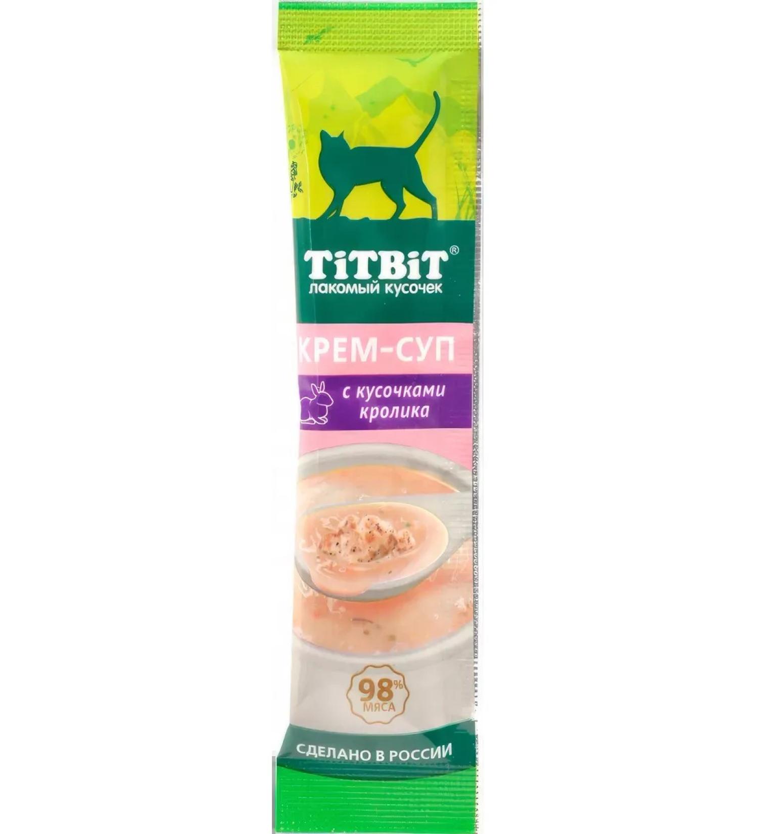 TiTBiT Cotton treat cream-soup with rabbit 10 g x 16 pcs - Buy Online on GoSupps.com