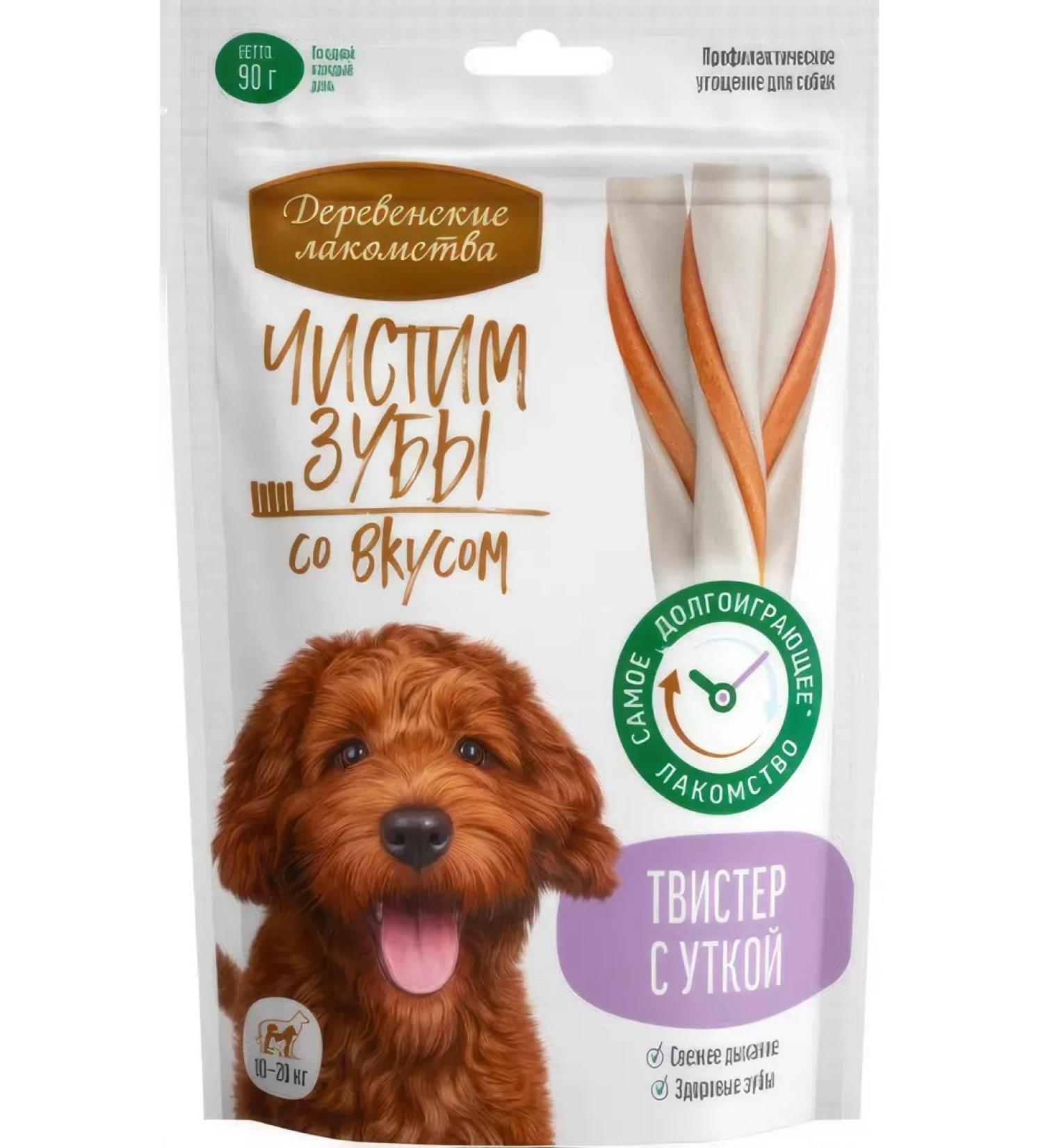 Country delicacies The treat brushes your teeth for dogs a twister with a duck 90 g