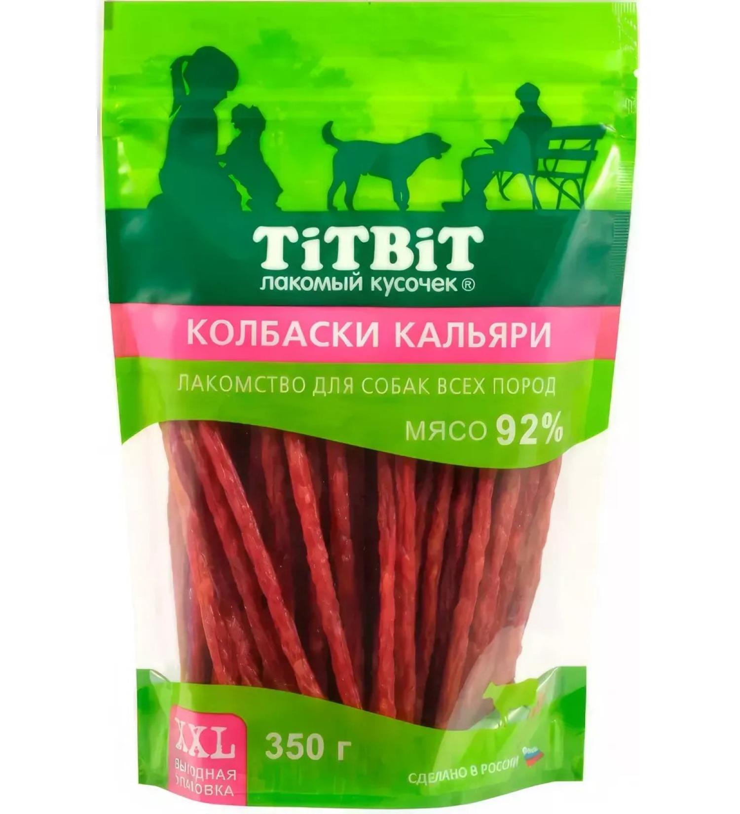 TiTBiT A treat for dogs of all breeds sausages of Caglia 350 g