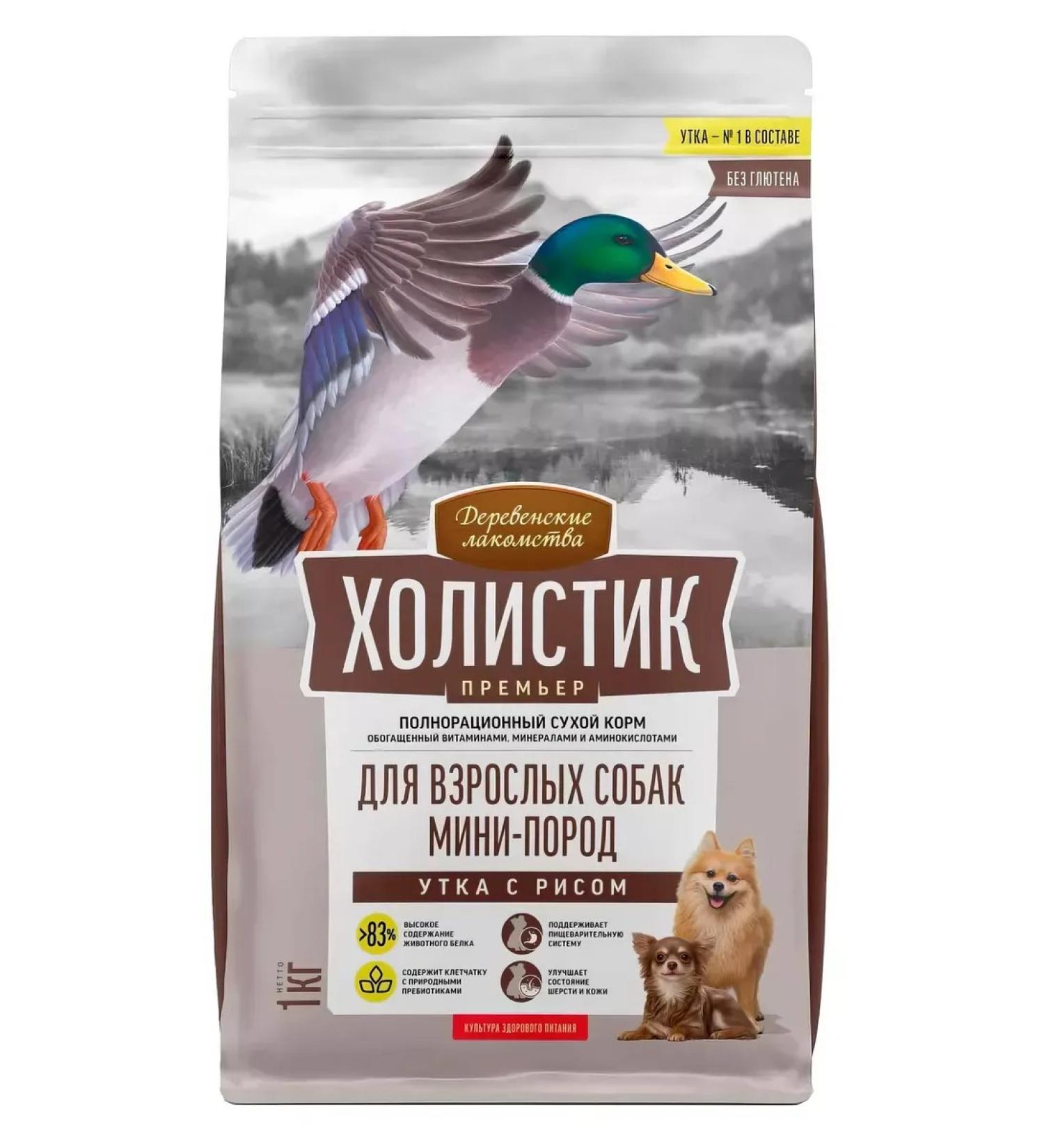 Country delicacies Dog feed 3 kg