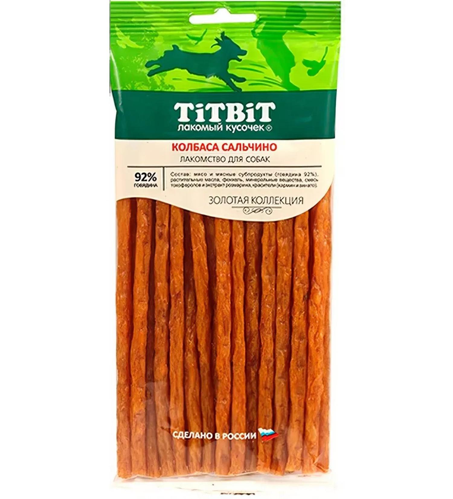 TiTBiT Dog delicacy sausage Salchino Golden collection
