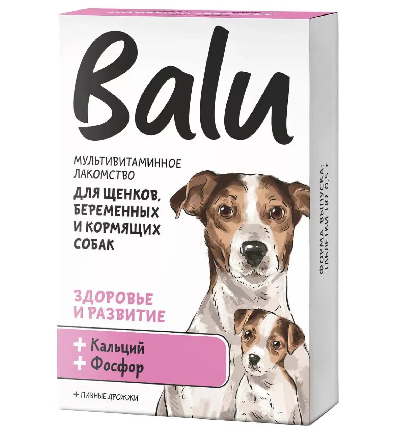 Balu A treat for puppies with calcium and phosphorus 50 g 100 tab