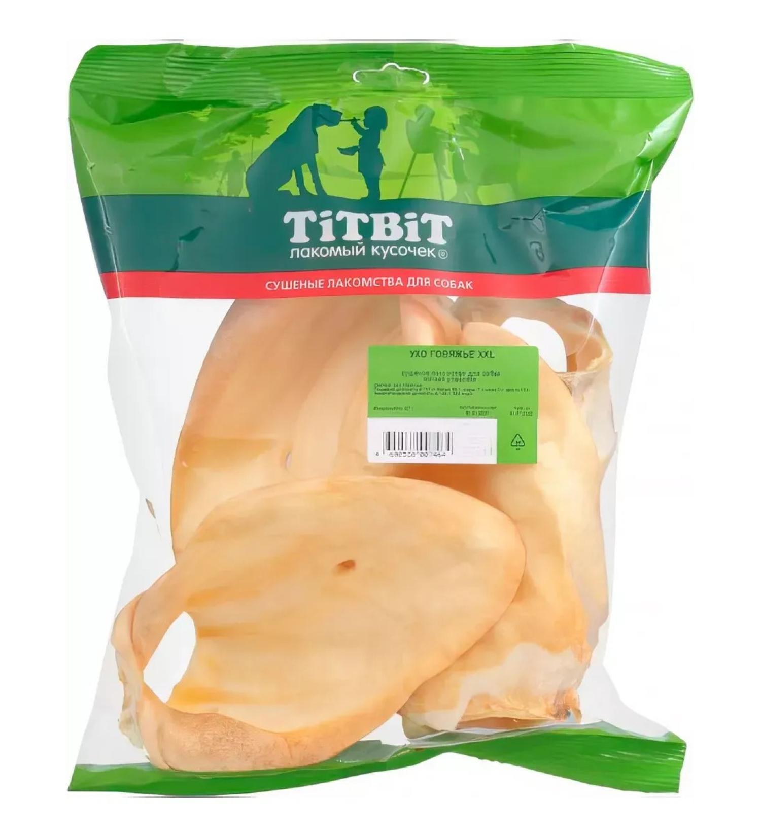 TiTBiT Treat for dogs ears of beef xxl - Buy Online on GoSupps.com