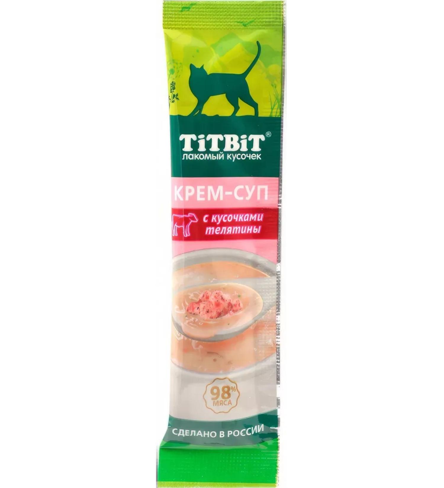 TiTBiT Cotton treat cream-soup with veal 10 g x 16 pcs - Buy Online on GoSupps.com