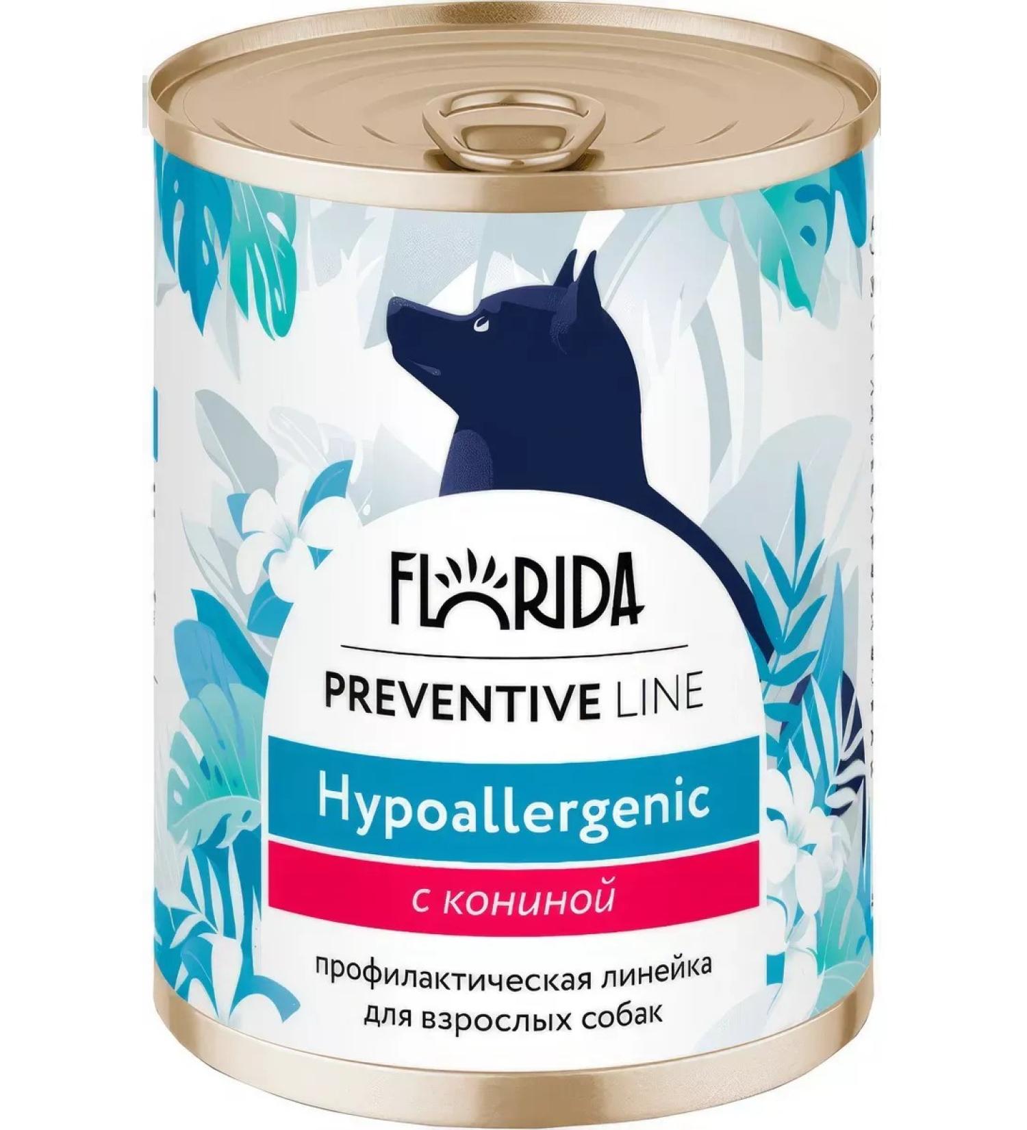 FLORIDA Dog feed 340 g x 6 pcs - Buy Online on GoSupps.com